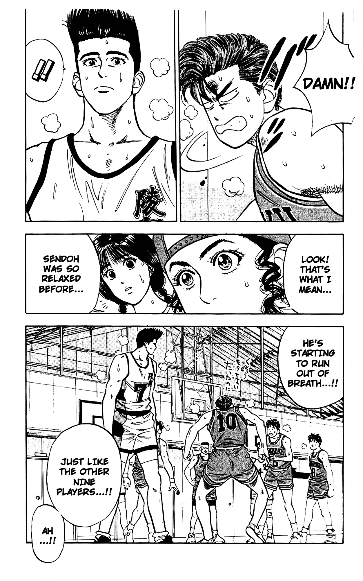 Read Slam Dunk En Manga Online