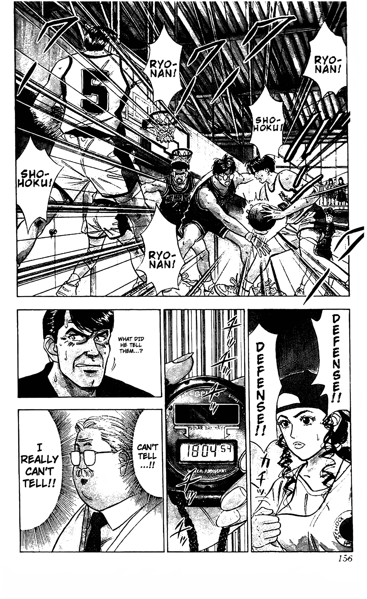 Read Slam Dunk En Manga Online