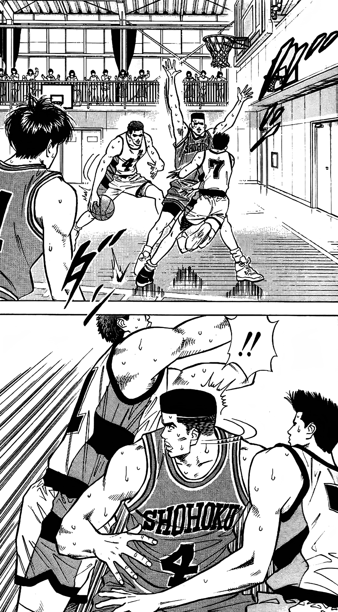 Read Slam Dunk En Manga Online
