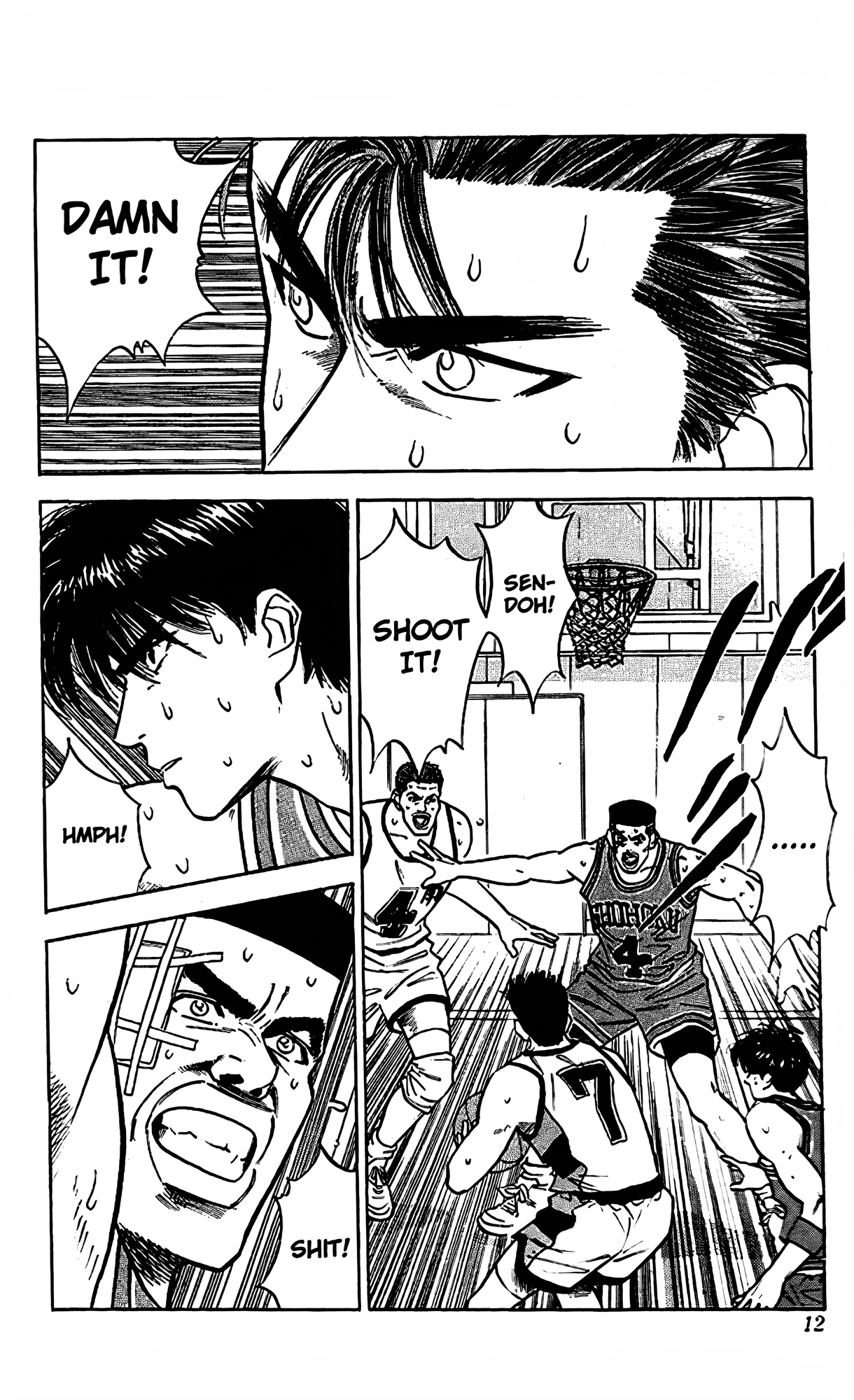 Read Slam Dunk En Manga Online