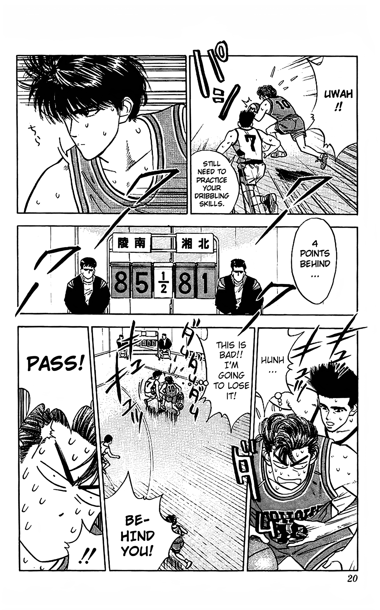 Read Slam Dunk En Manga Online