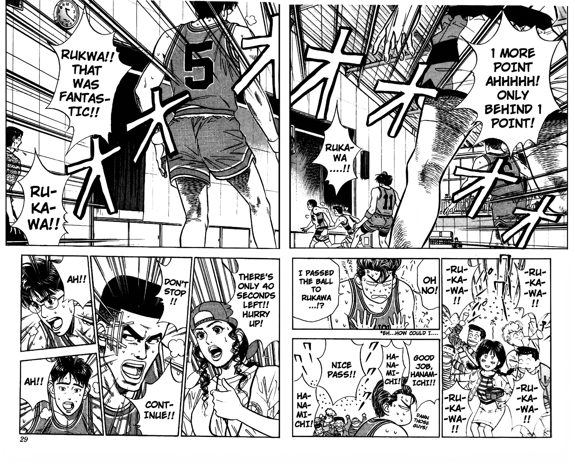 Read Slam Dunk En Manga Online