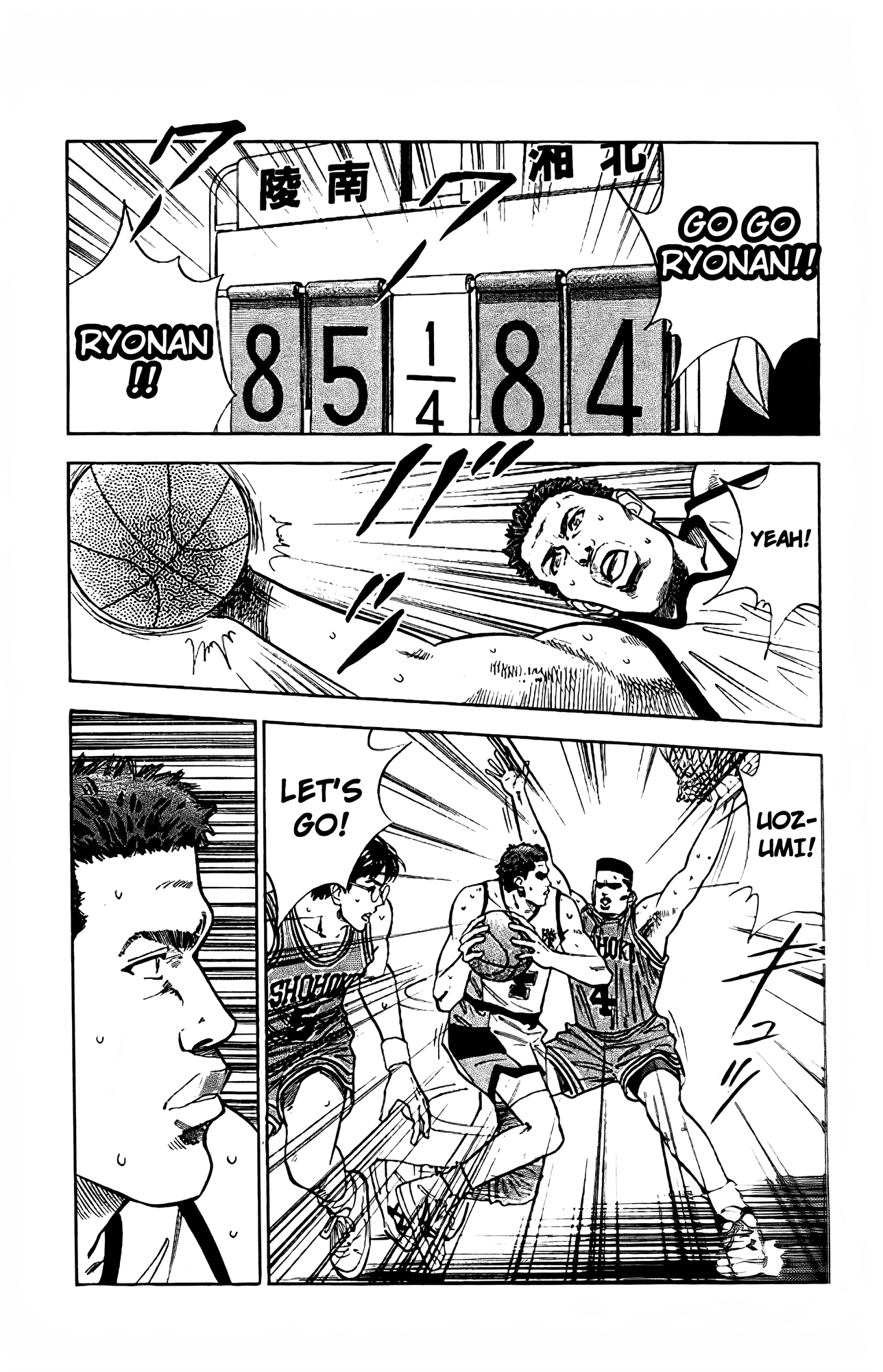 Read Slam Dunk En Manga Online