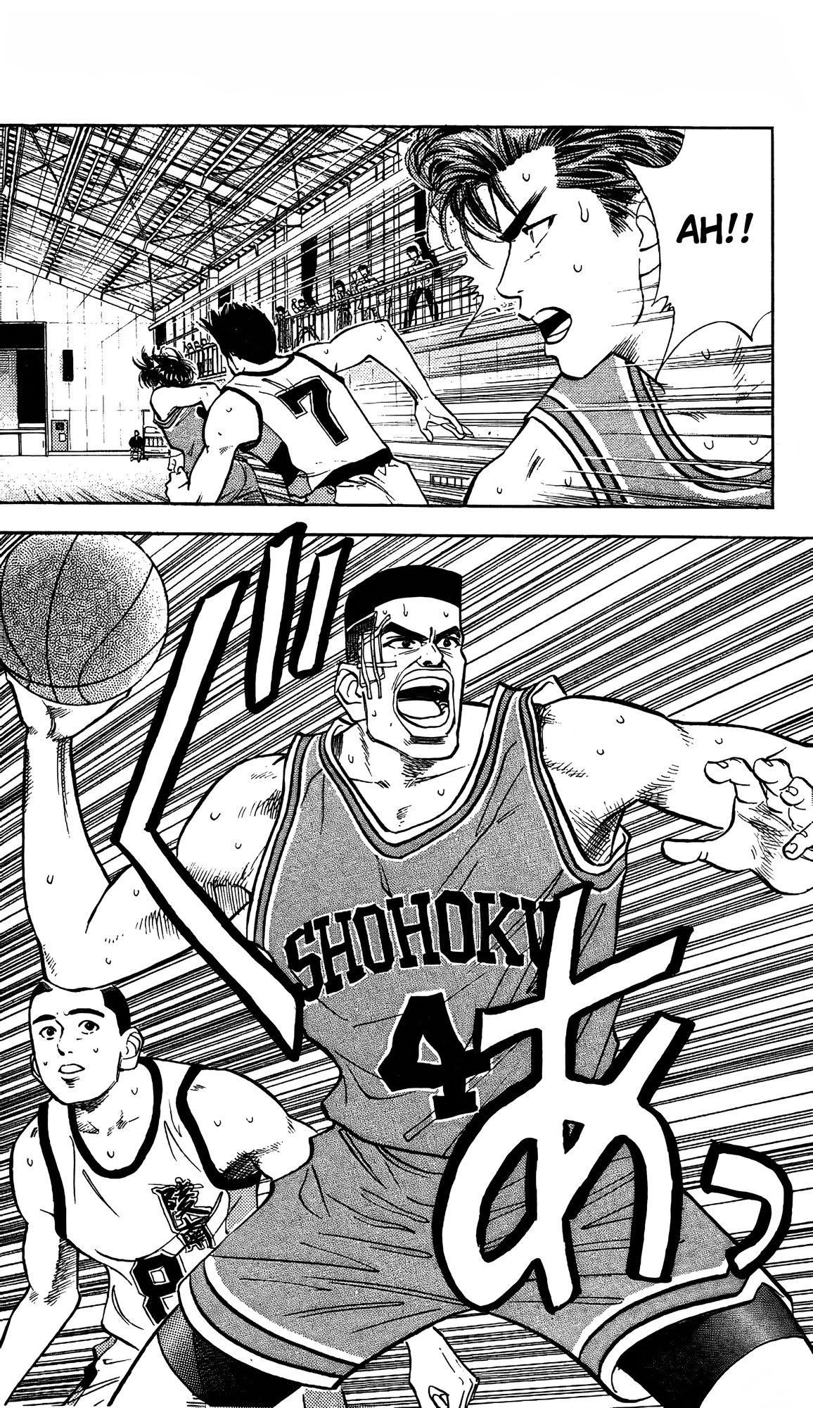 Read Slam Dunk En Manga Online