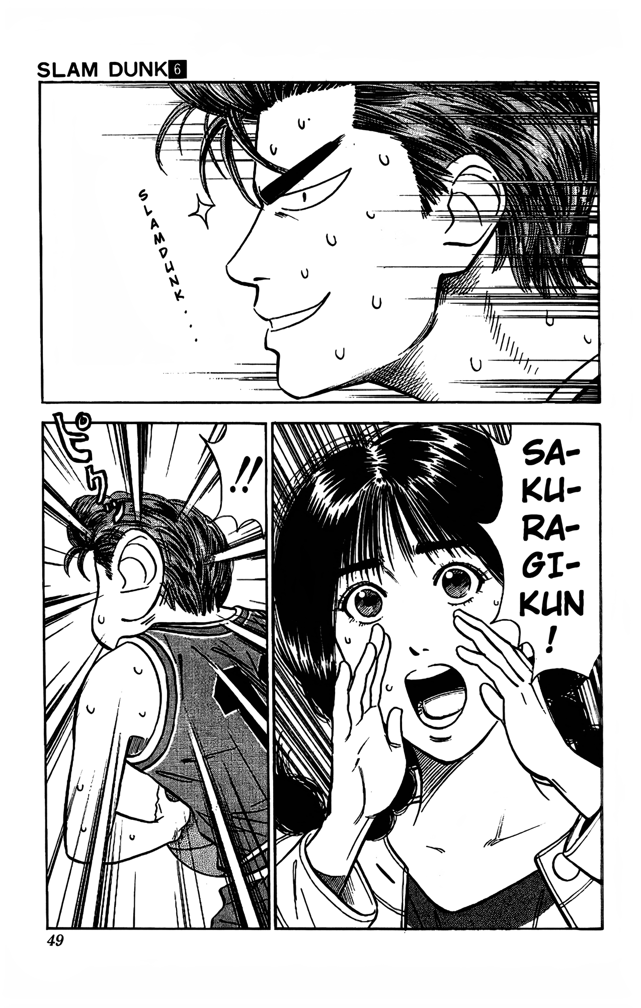 Read Slam Dunk En Manga Online