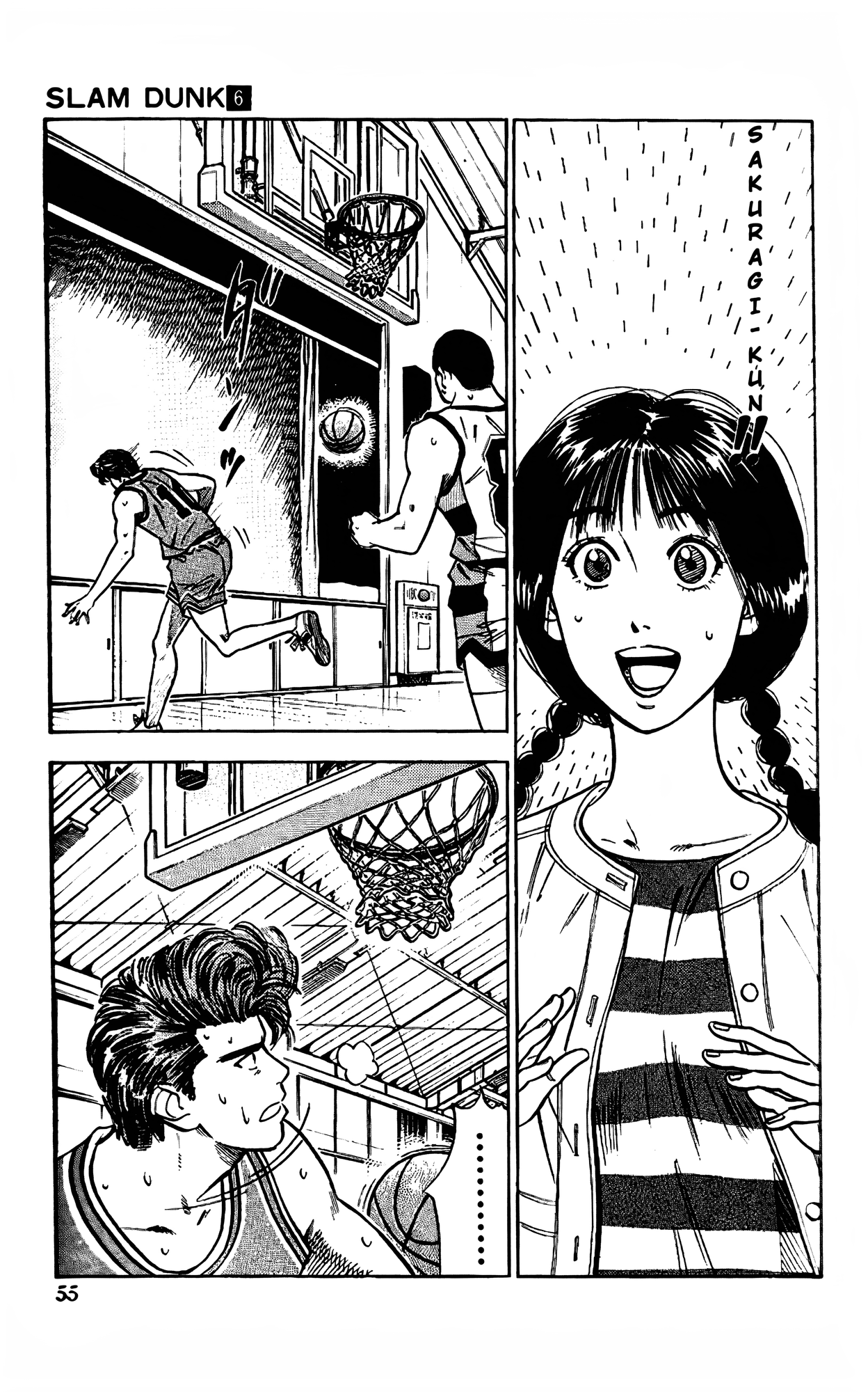 Read Slam Dunk En Manga Online