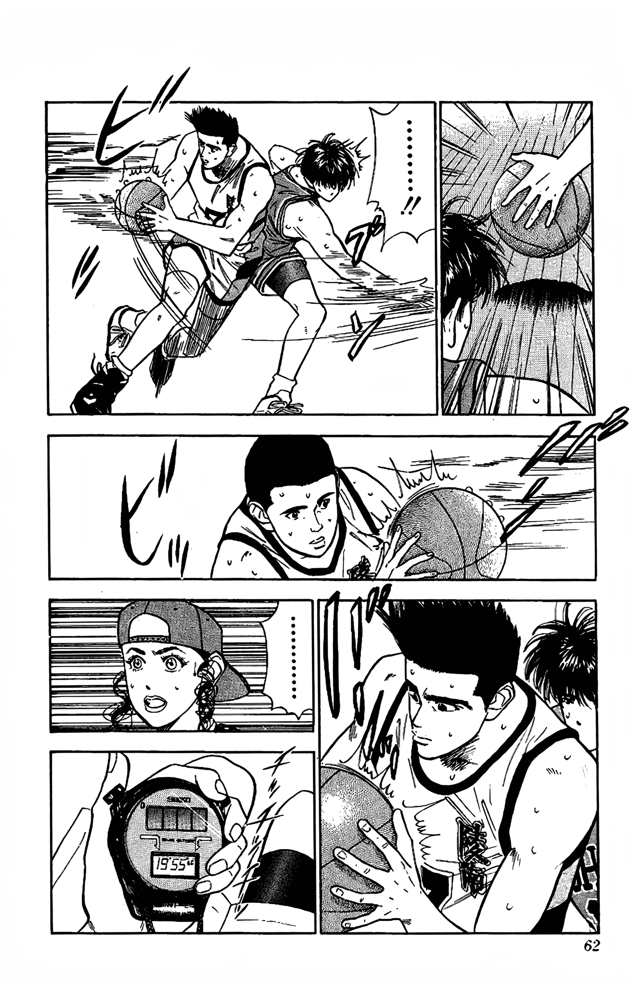 Read Slam Dunk En Manga Online