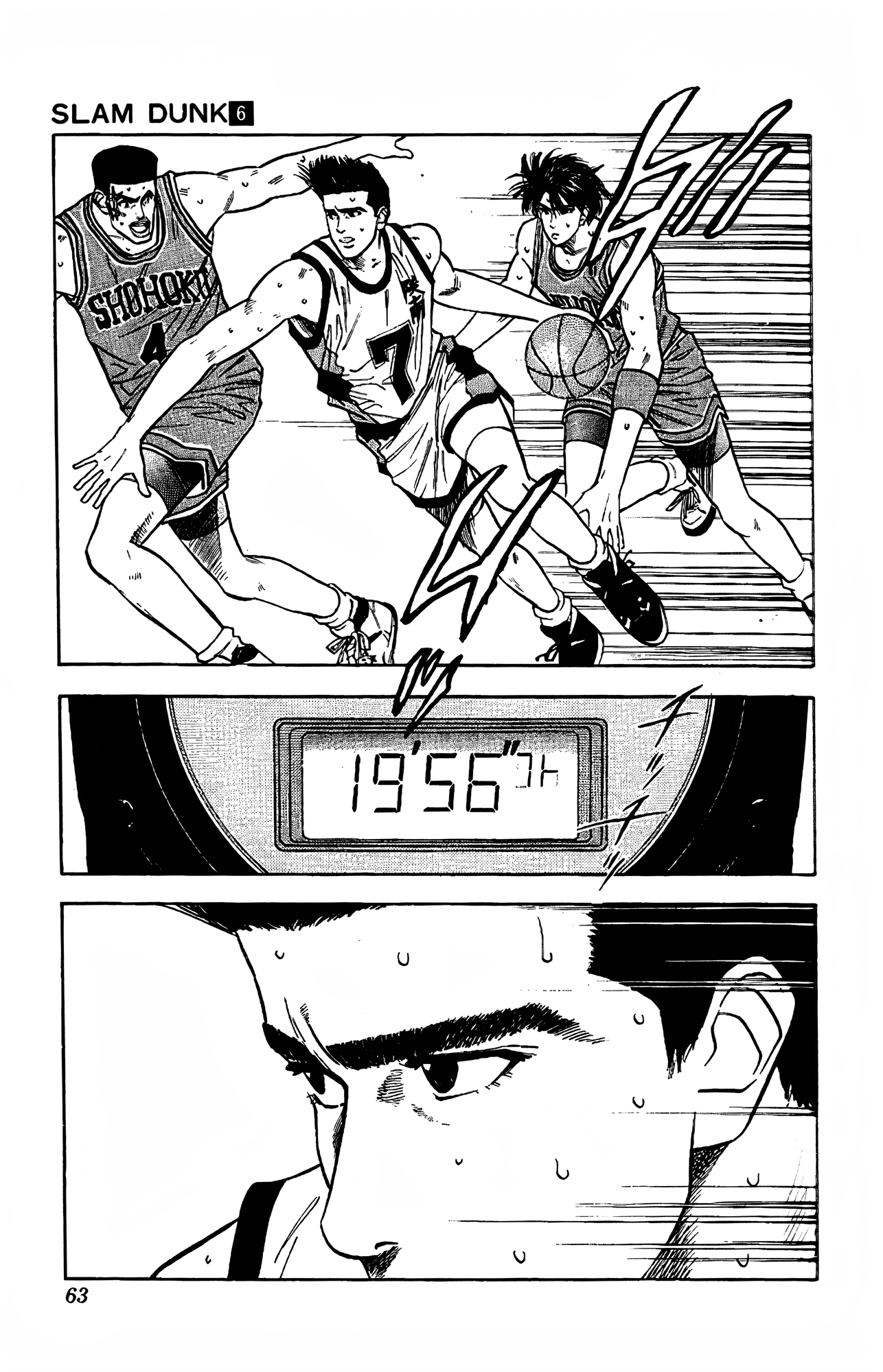 Read Slam Dunk En Manga Online