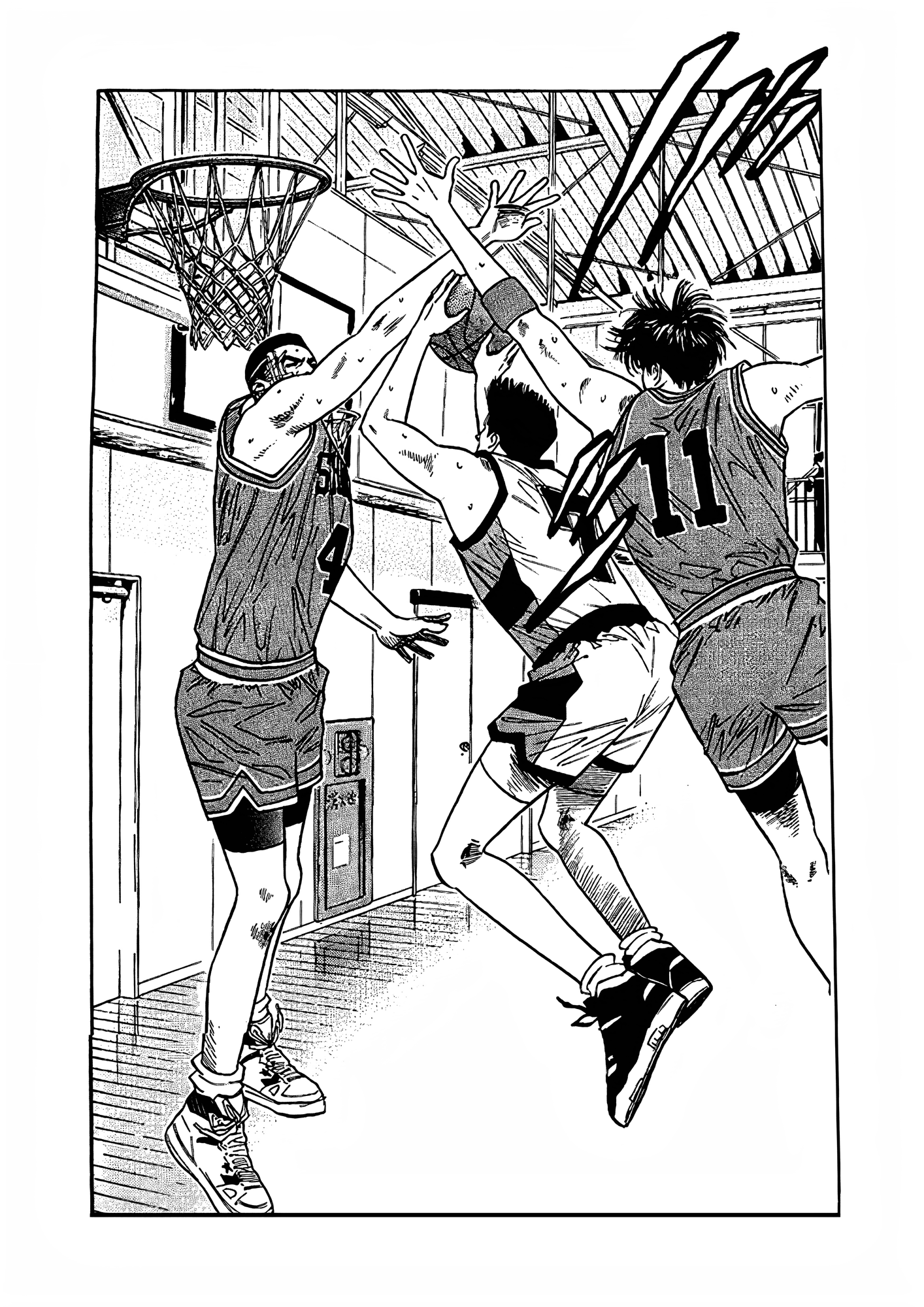 Read Slam Dunk En Manga Online