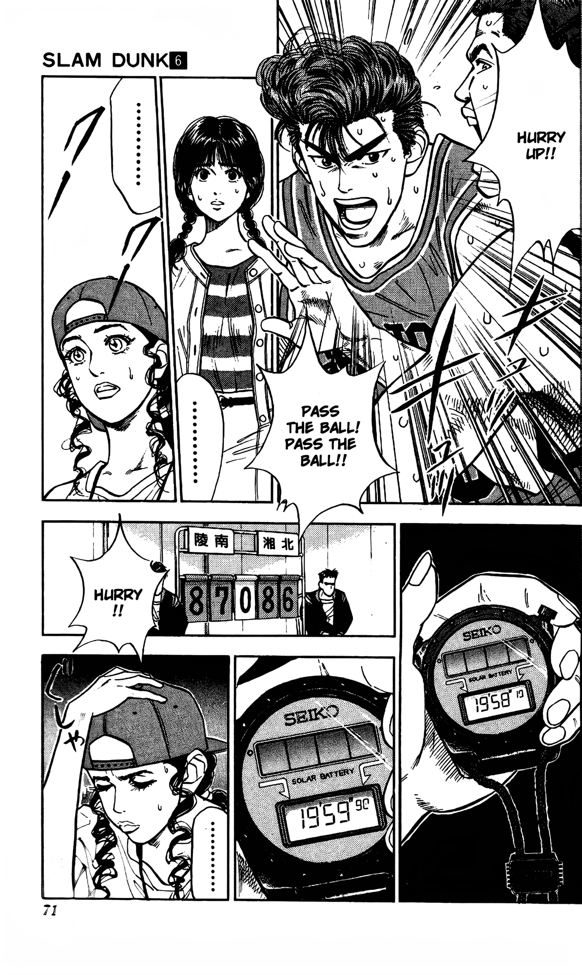 Read Slam Dunk En Manga Online