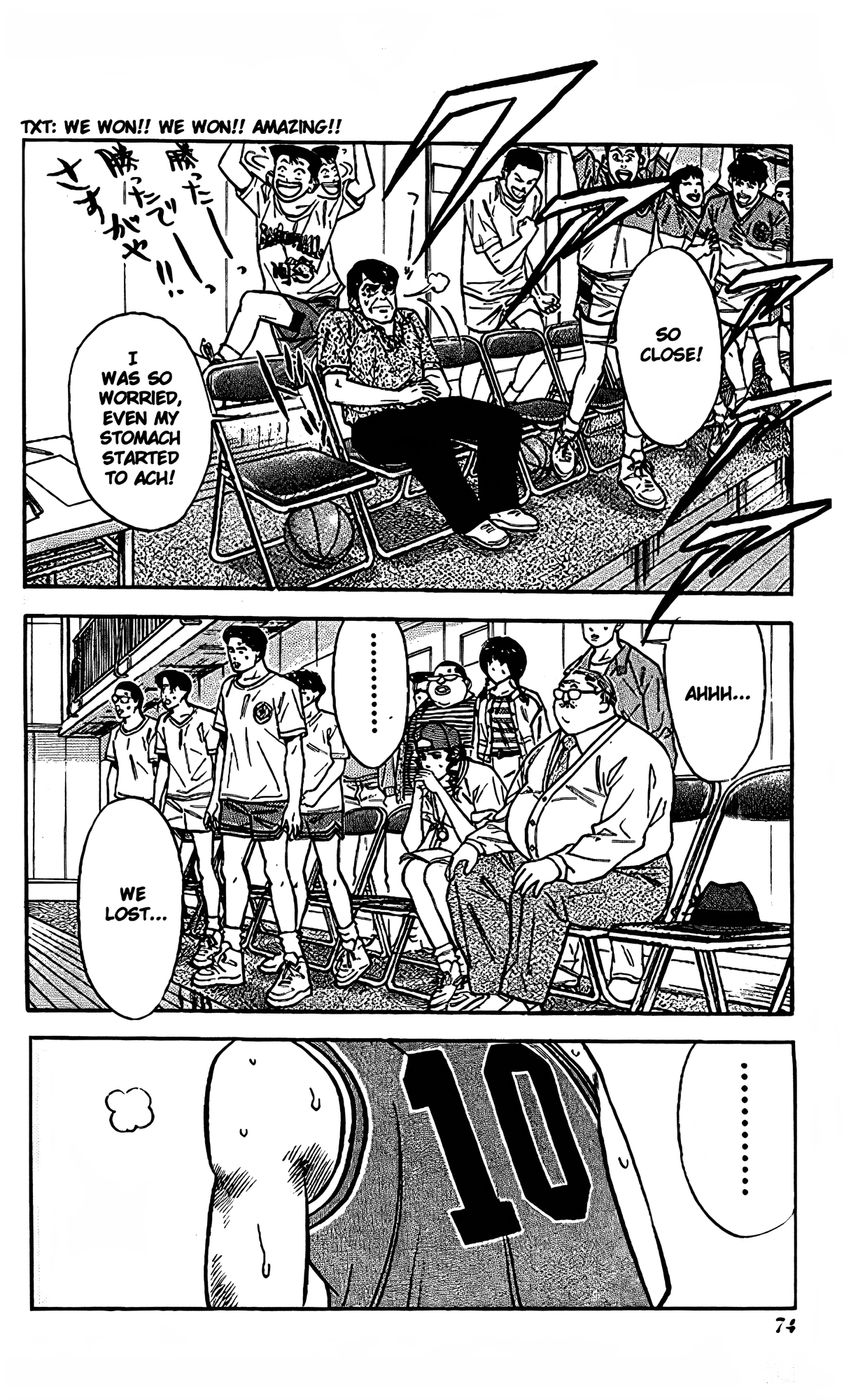 Read Slam Dunk En Manga Online