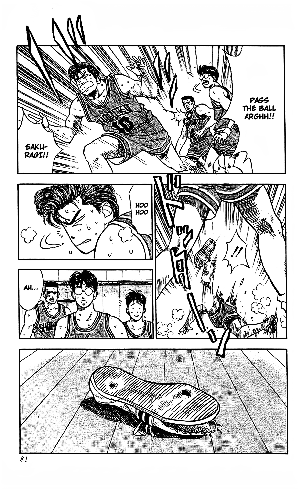 Read Slam Dunk En Manga Online