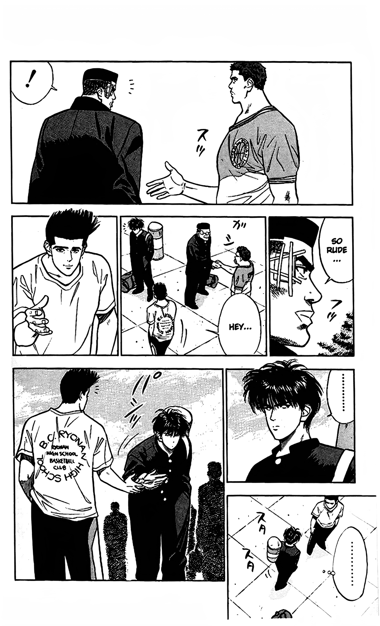 Read Slam Dunk En Manga Online