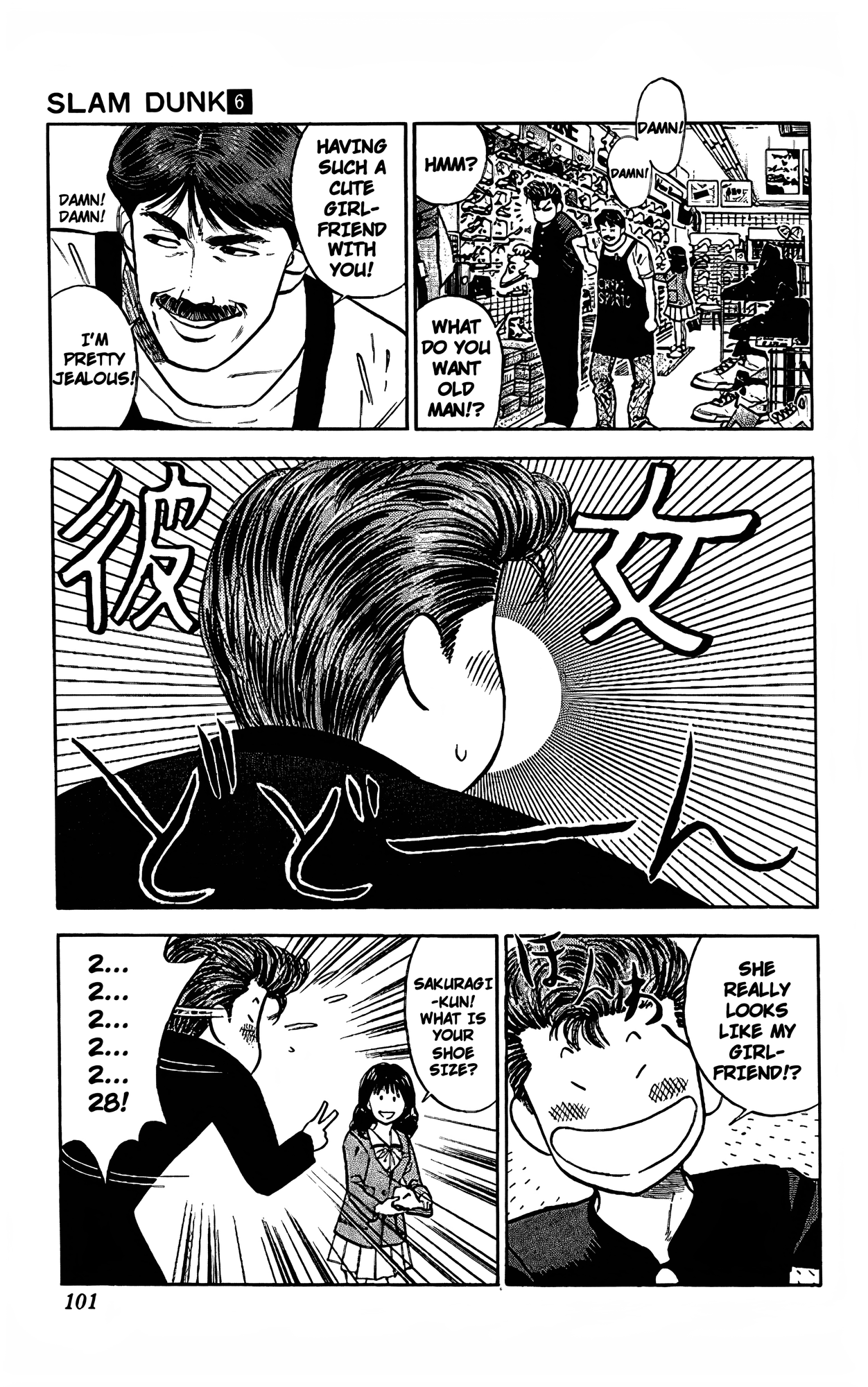 Read Slam Dunk En Manga Online