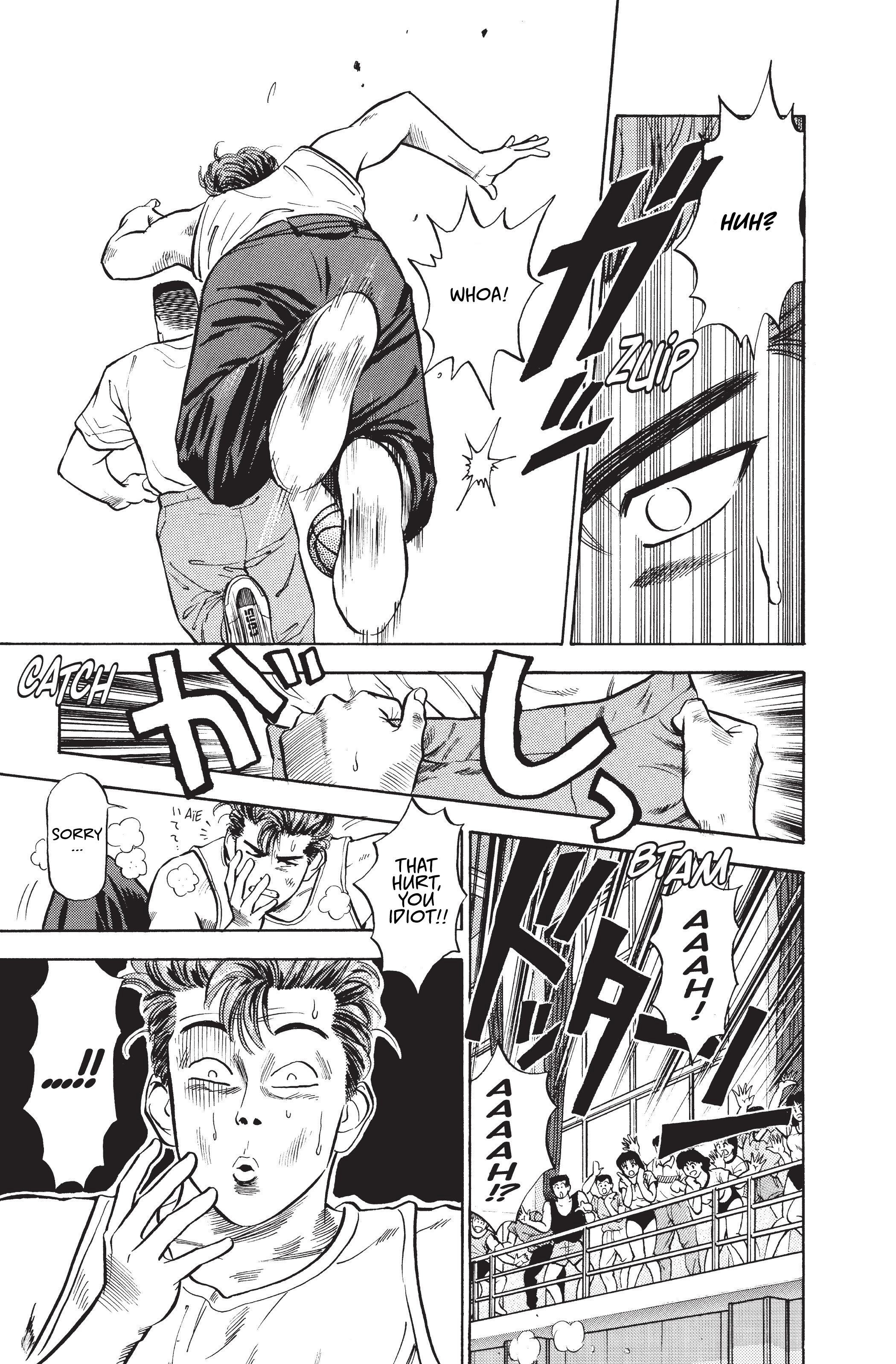 Read Slam Dunk En Manga Online