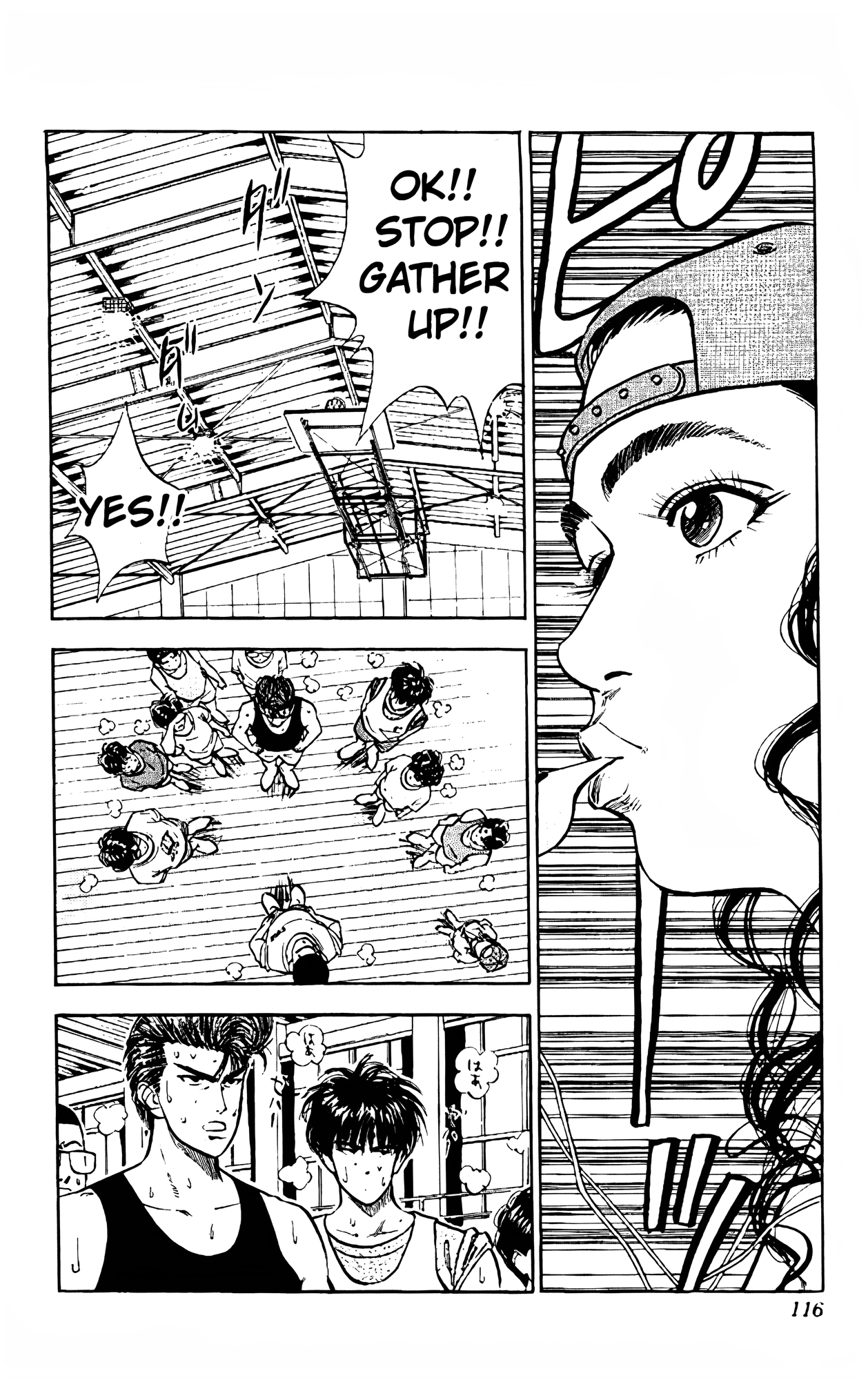 Read Slam Dunk En Manga Online