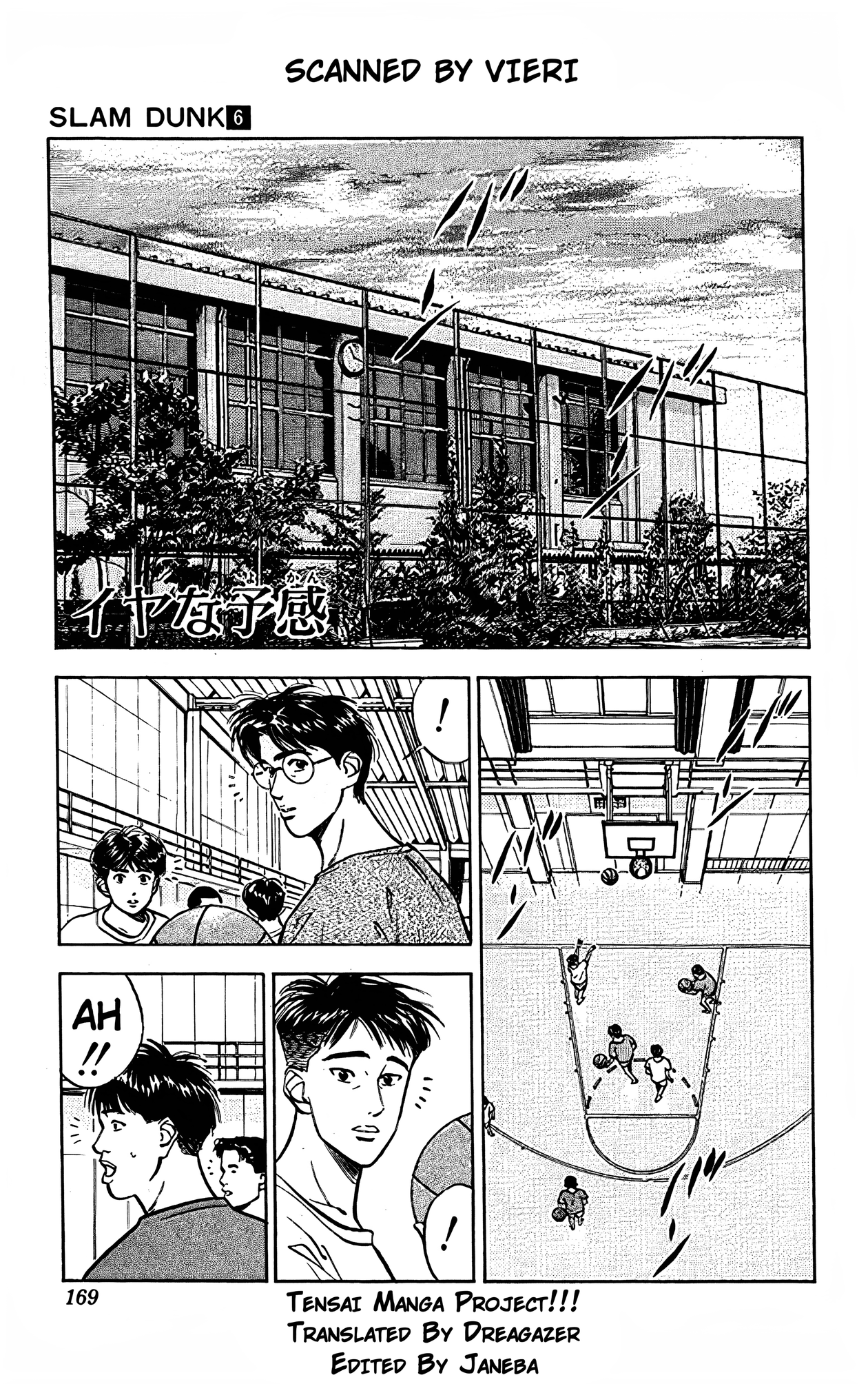 Read Slam Dunk En Manga Online
