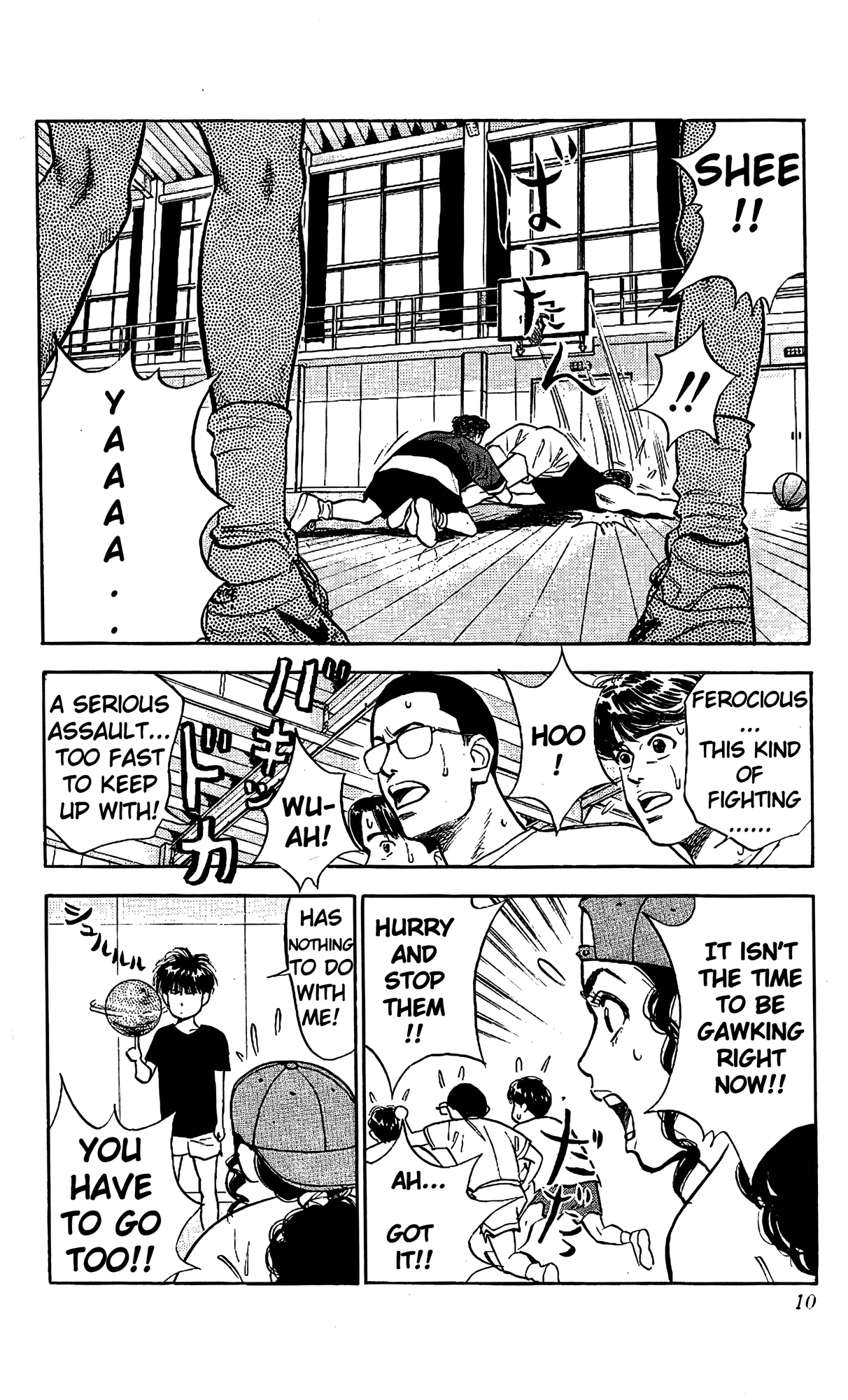 Read Slam Dunk En Manga Online