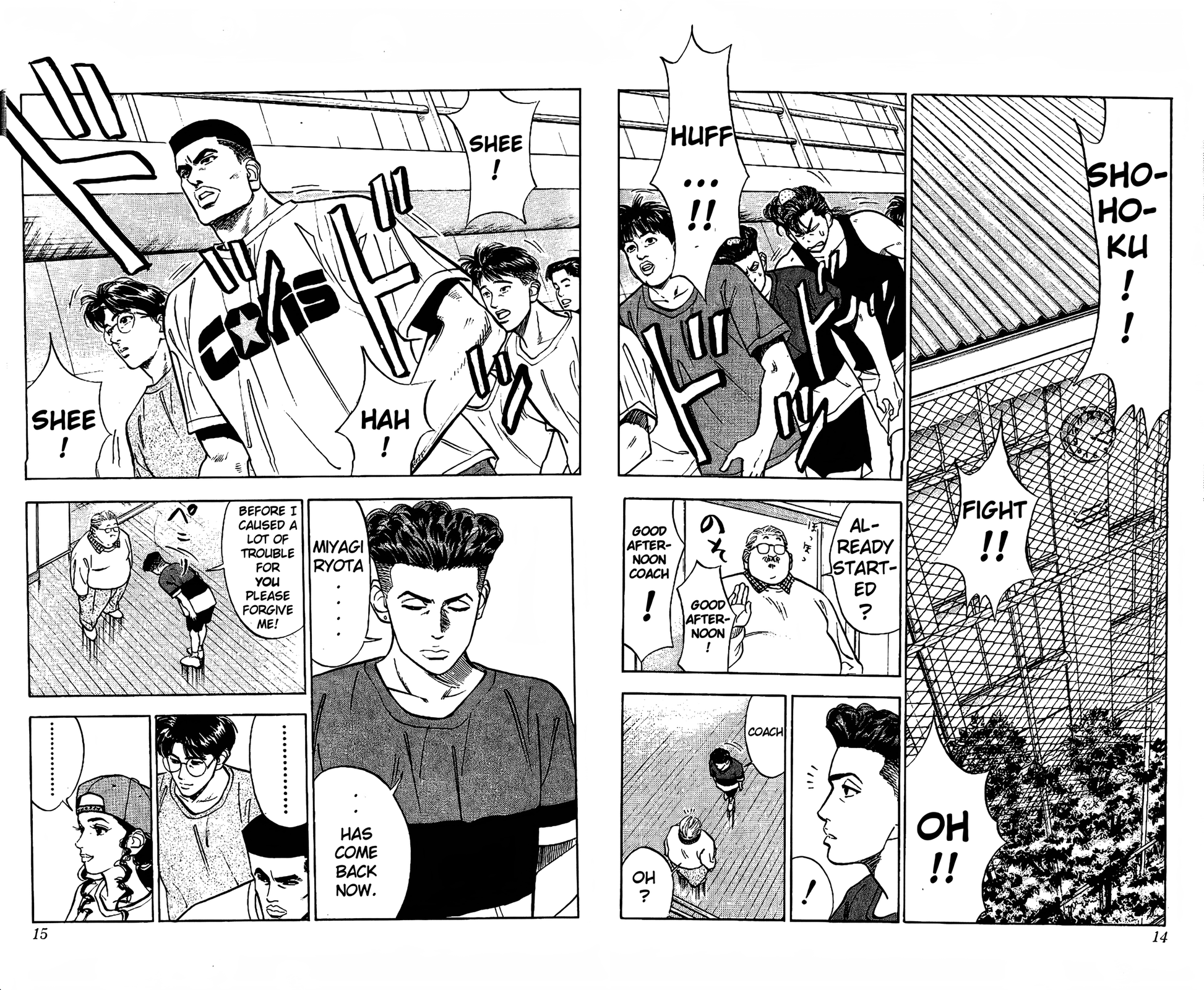 Read Slam Dunk En Manga Online