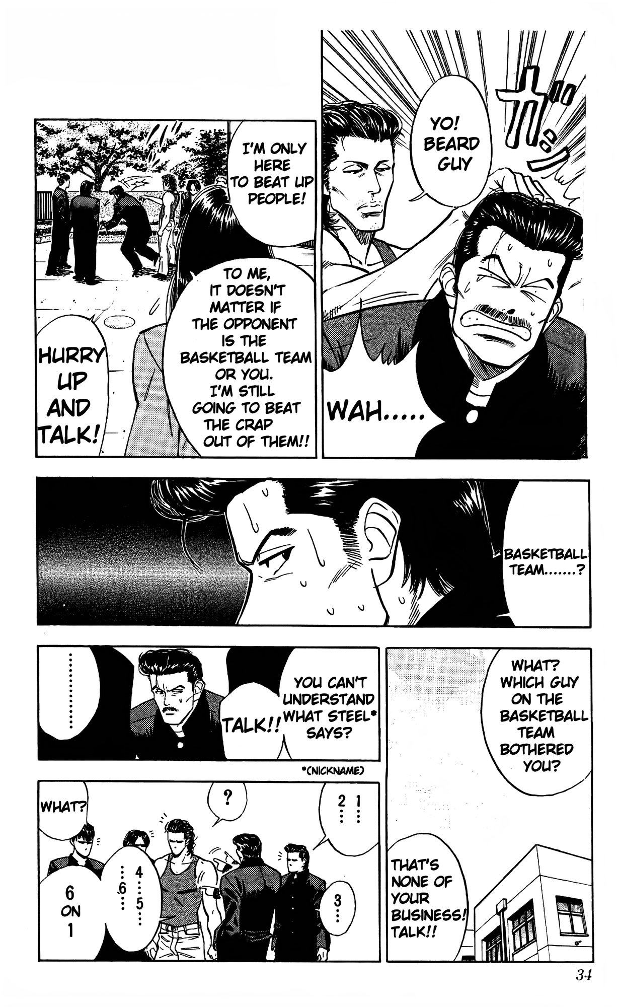 Read Slam Dunk En Manga Online