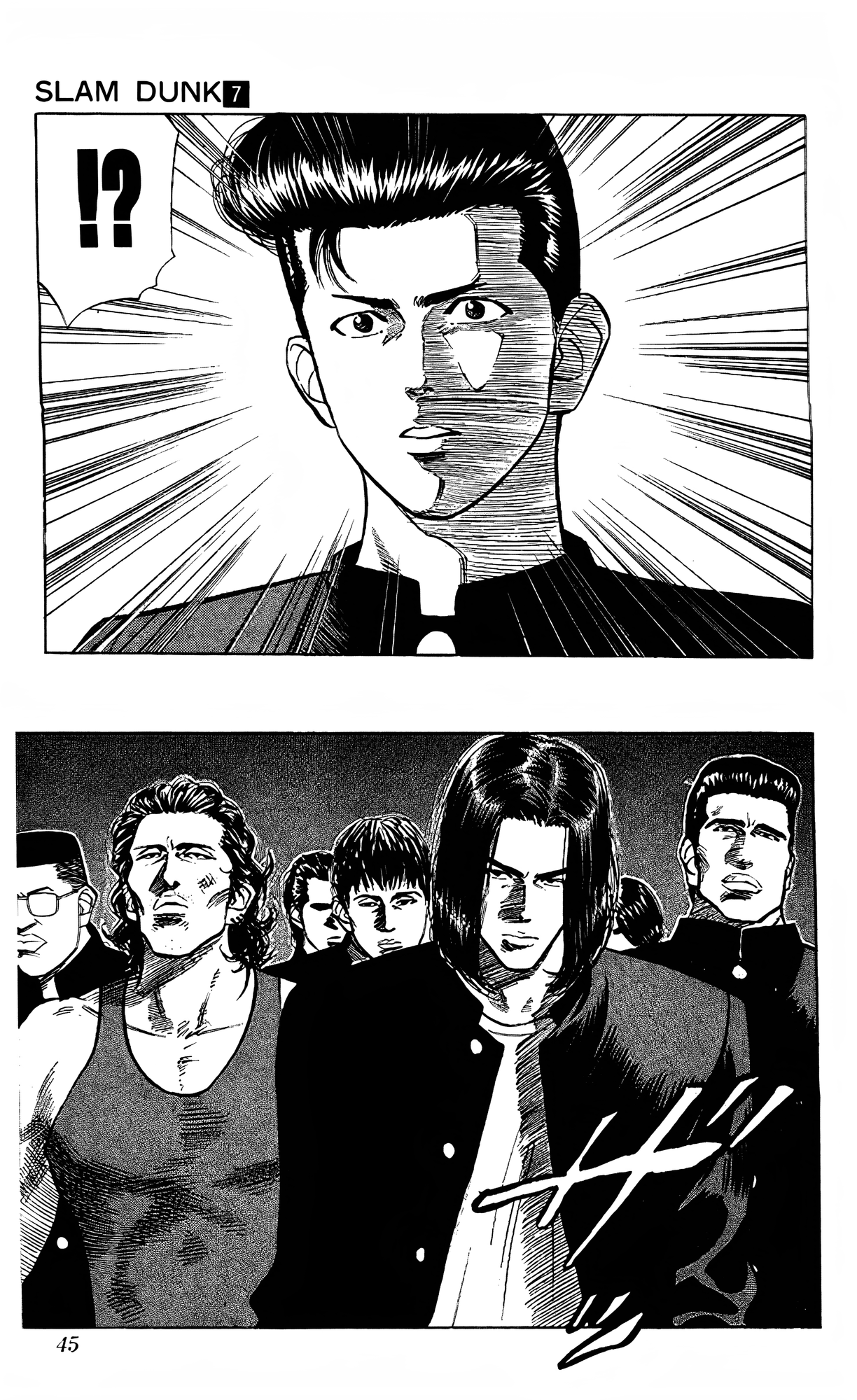 Read Slam Dunk En Manga Online