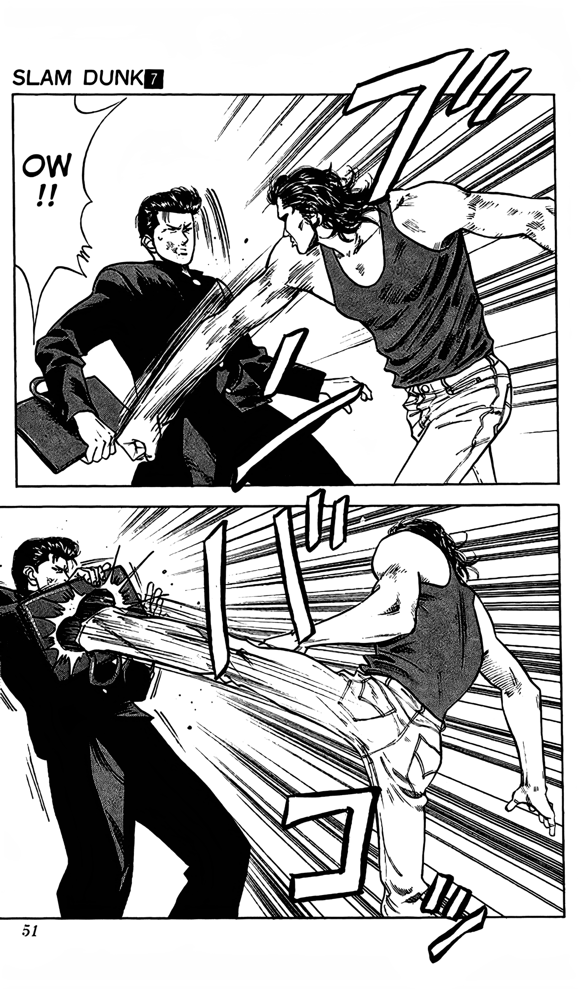 Read Slam Dunk En Manga Online