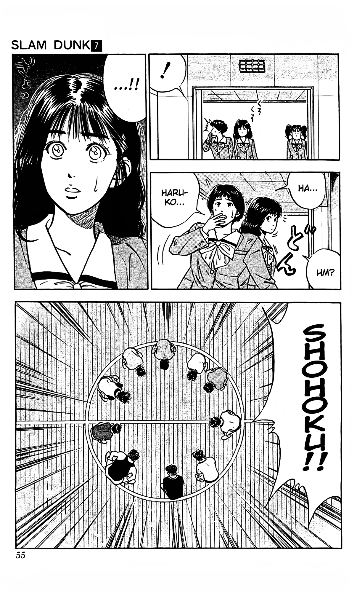 Read Slam Dunk En Manga Online
