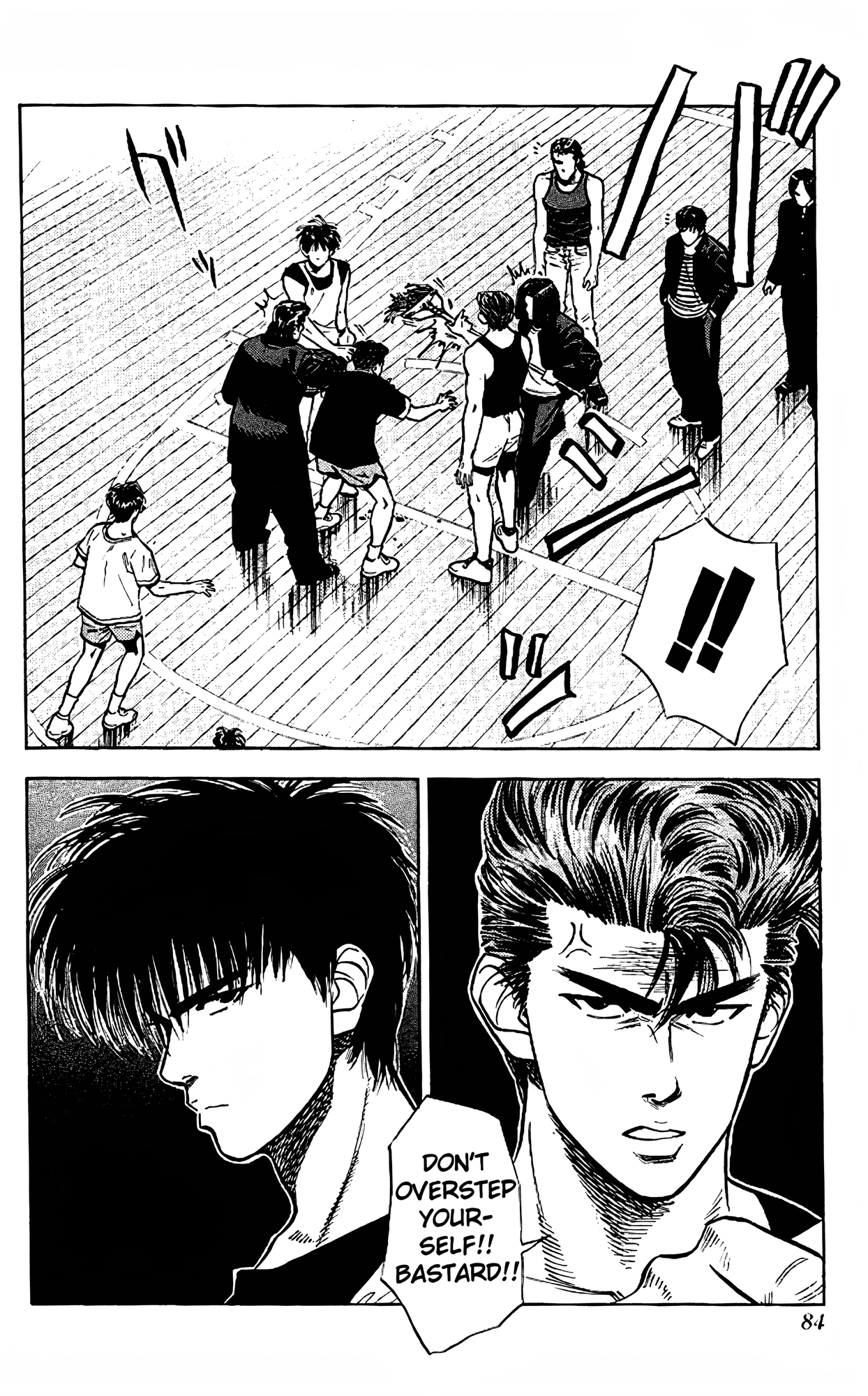 Read Slam Dunk En Manga Online