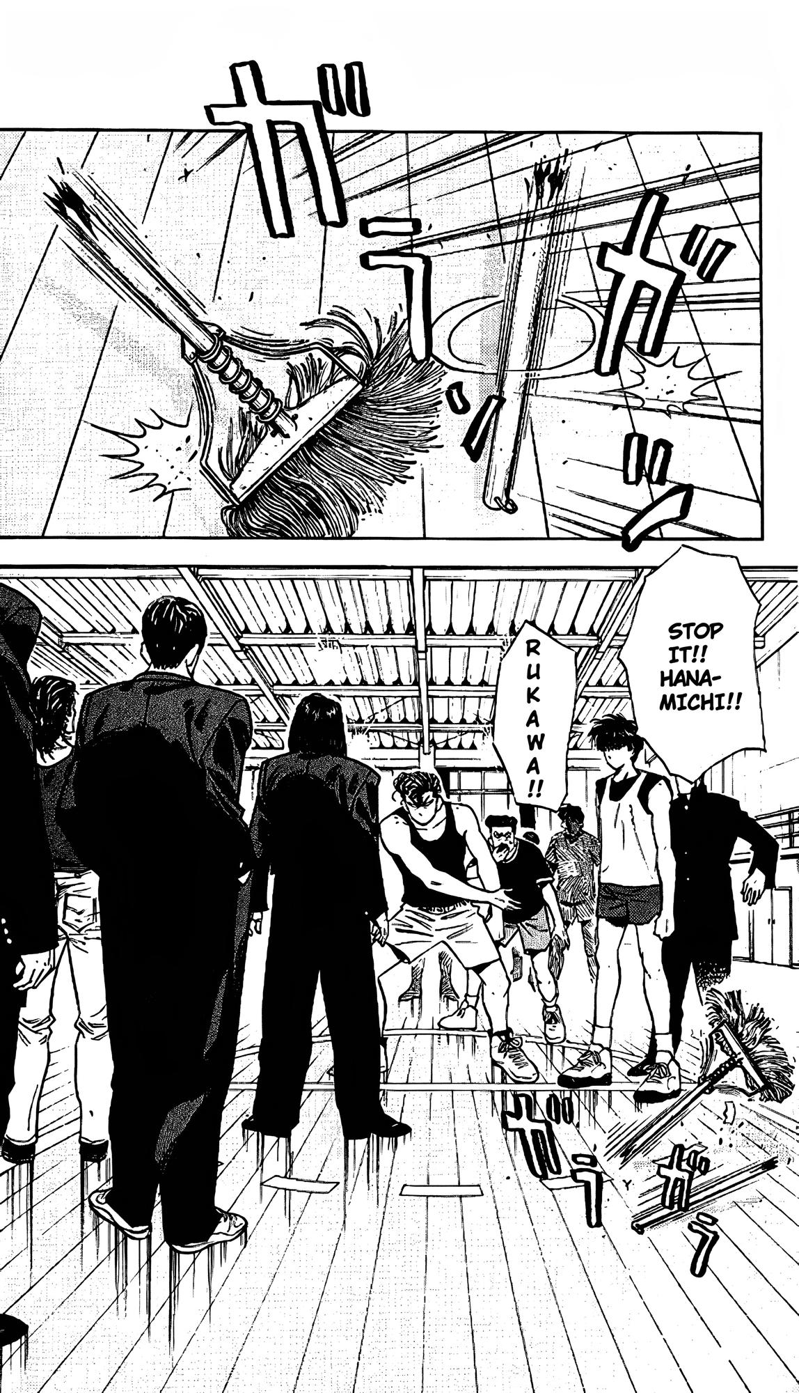 Read Slam Dunk En Manga Online