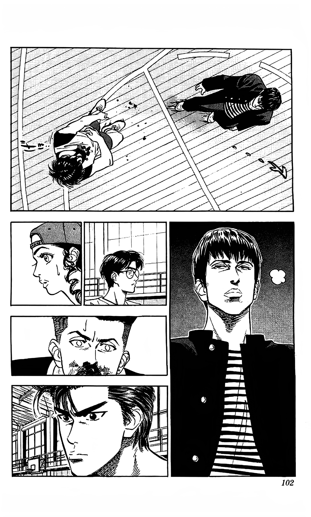 Read Slam Dunk En Manga Online