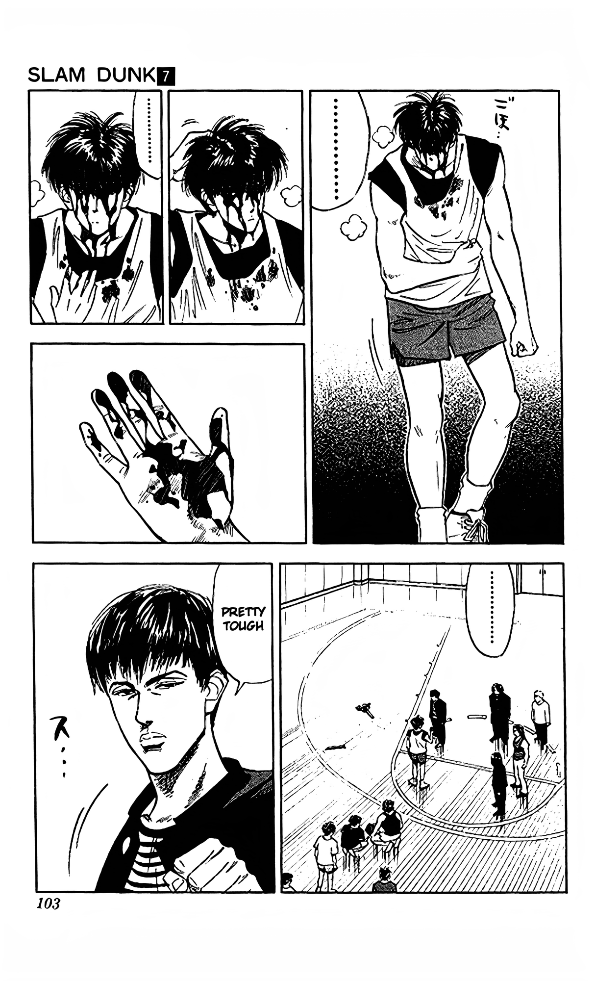 Read Slam Dunk En Manga Online