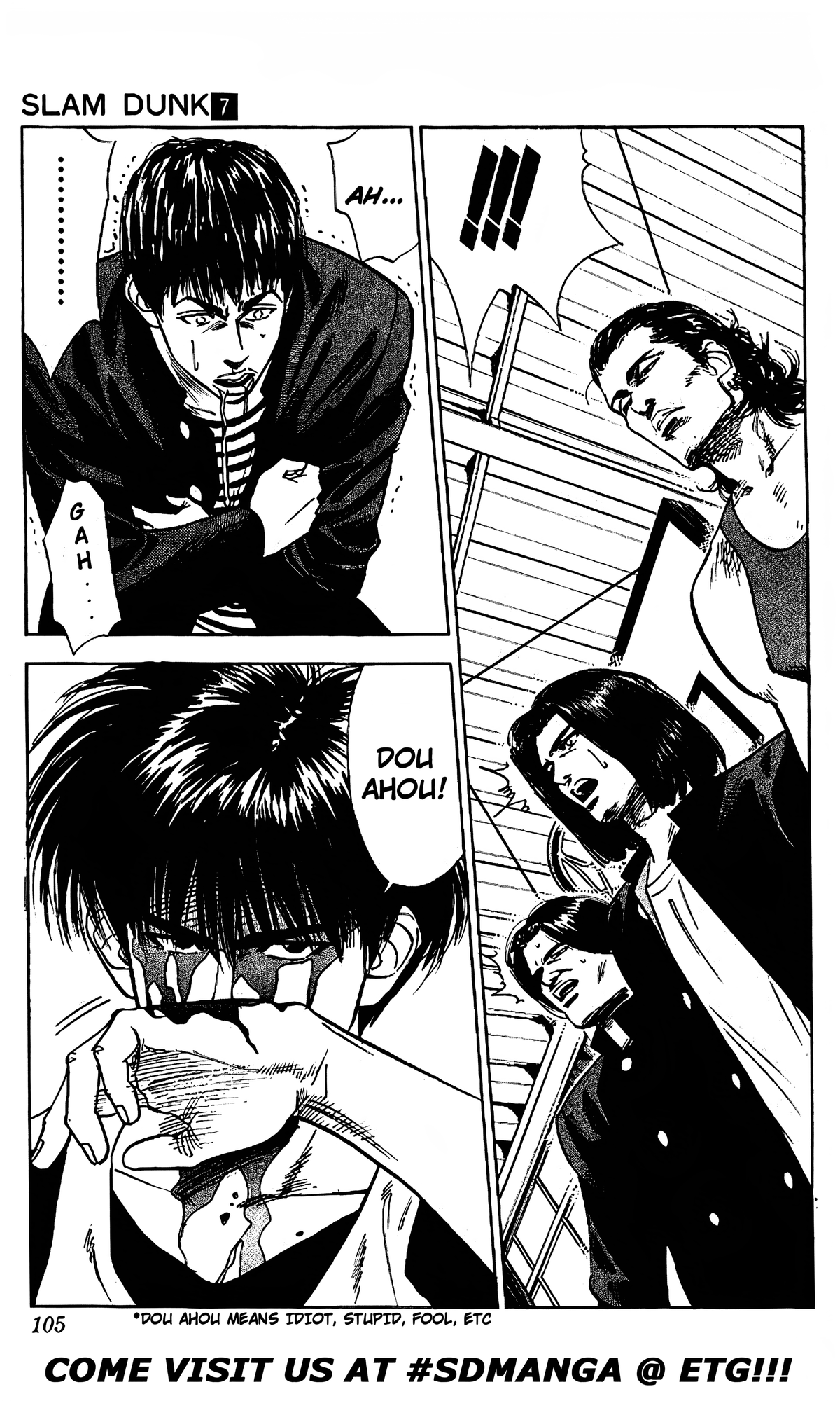 Read Slam Dunk En Manga Online