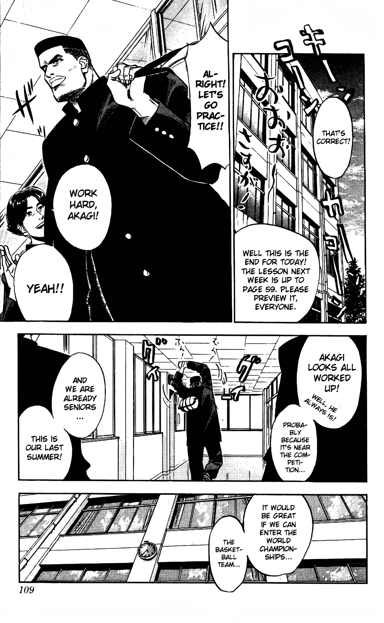 Read Slam Dunk En Manga Online