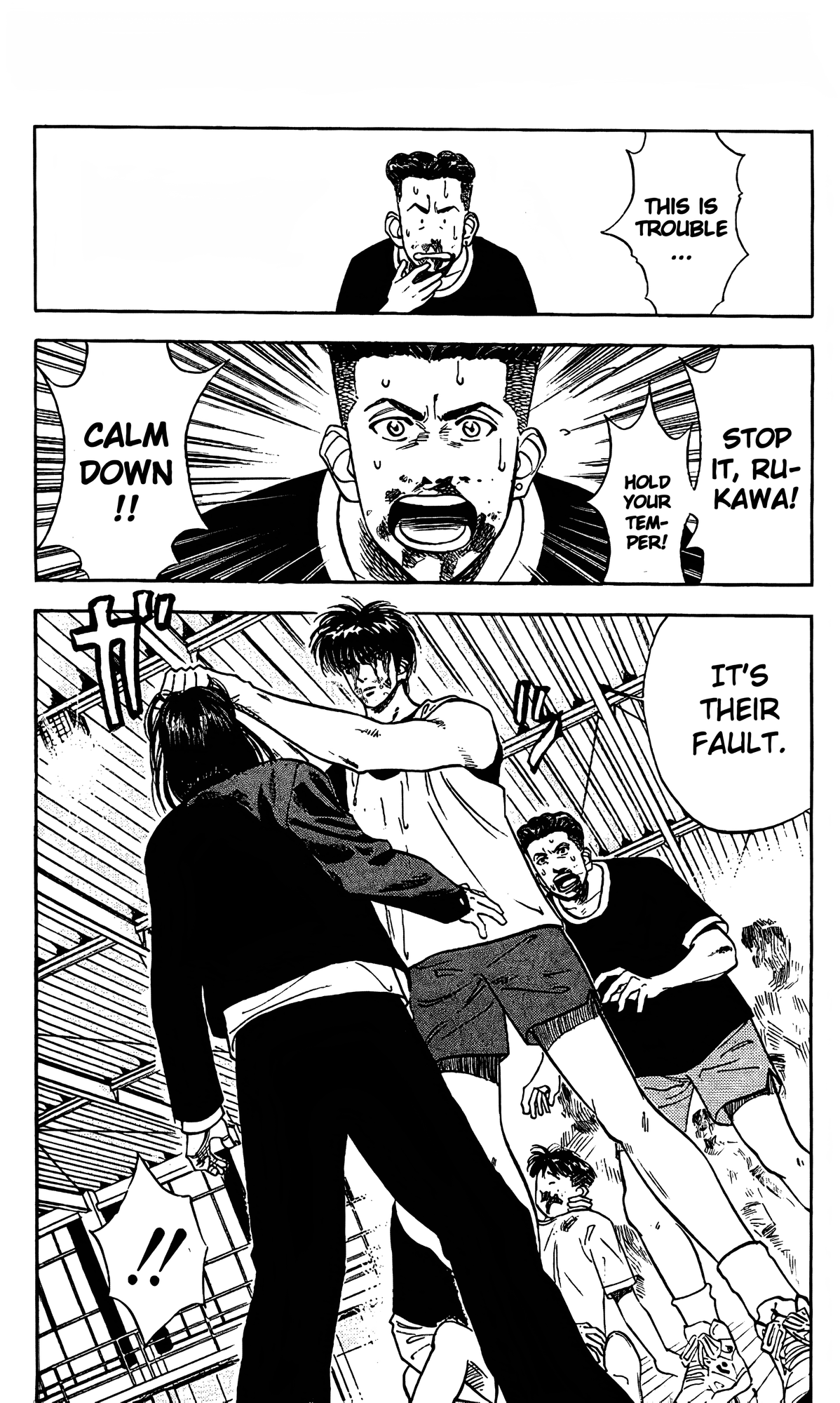 Read Slam Dunk En Manga Online