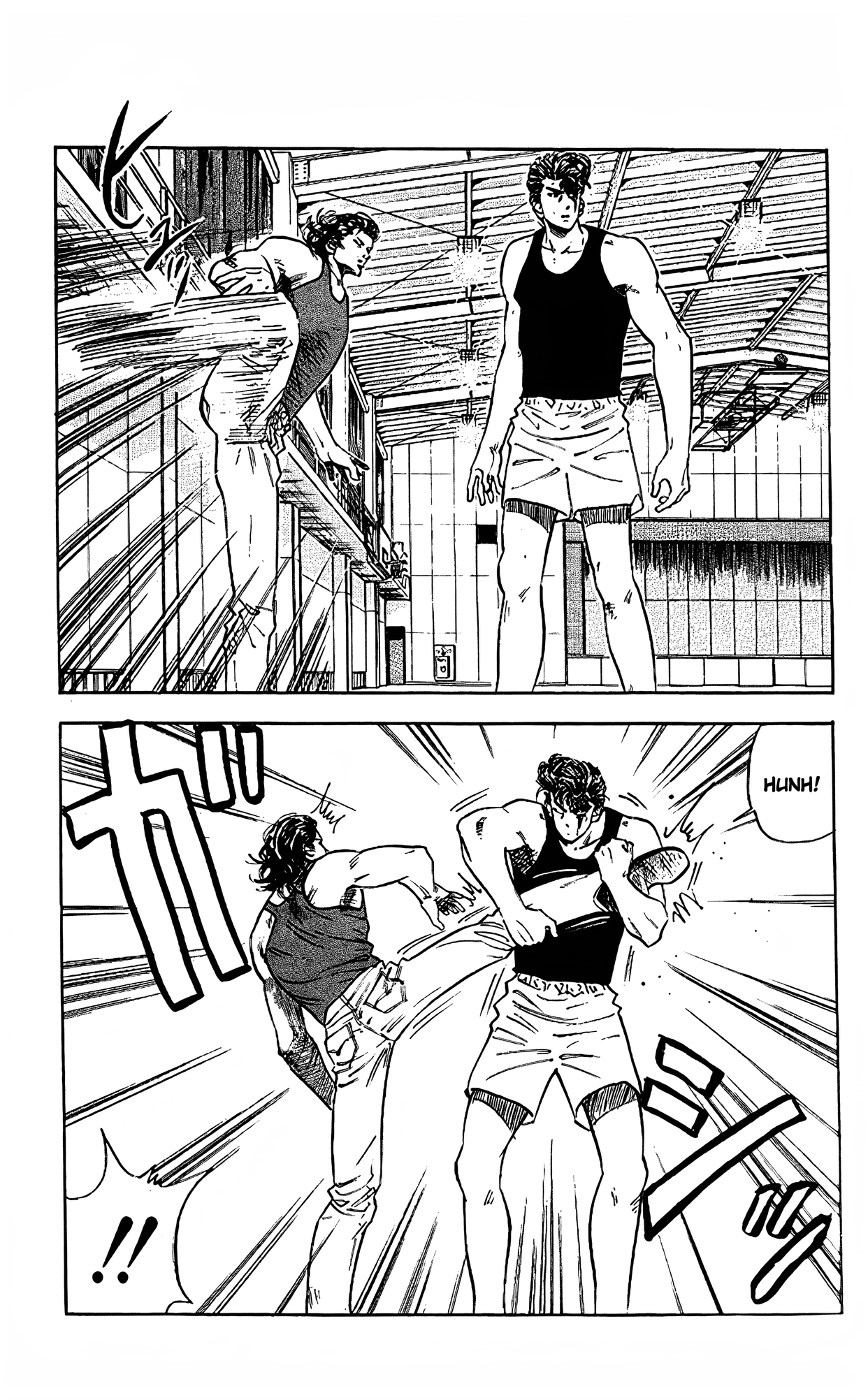 Read Slam Dunk En Manga Online