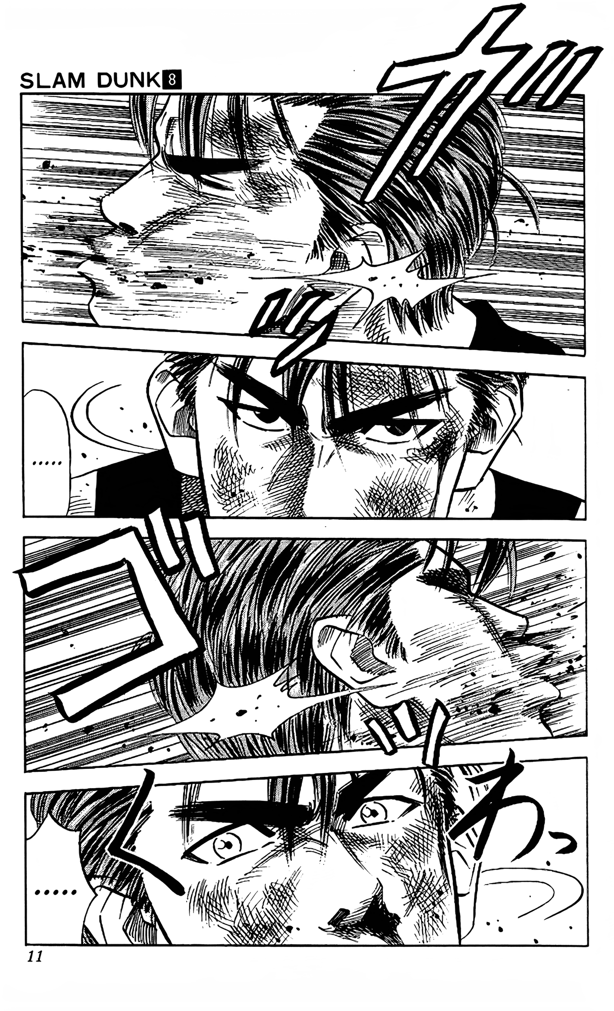 Read Slam Dunk En Manga Online