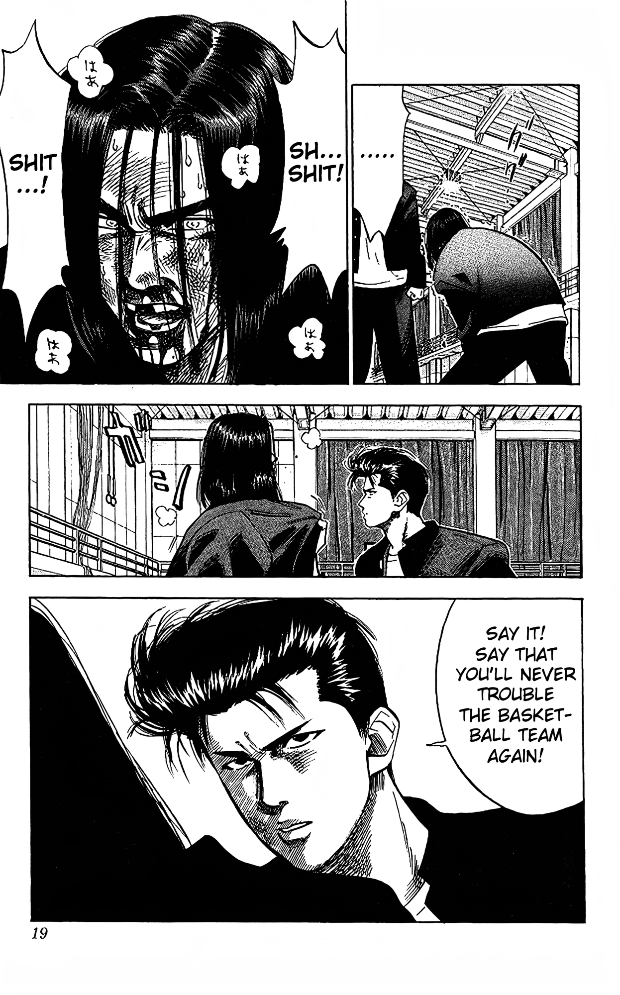 Read Slam Dunk En Manga Online