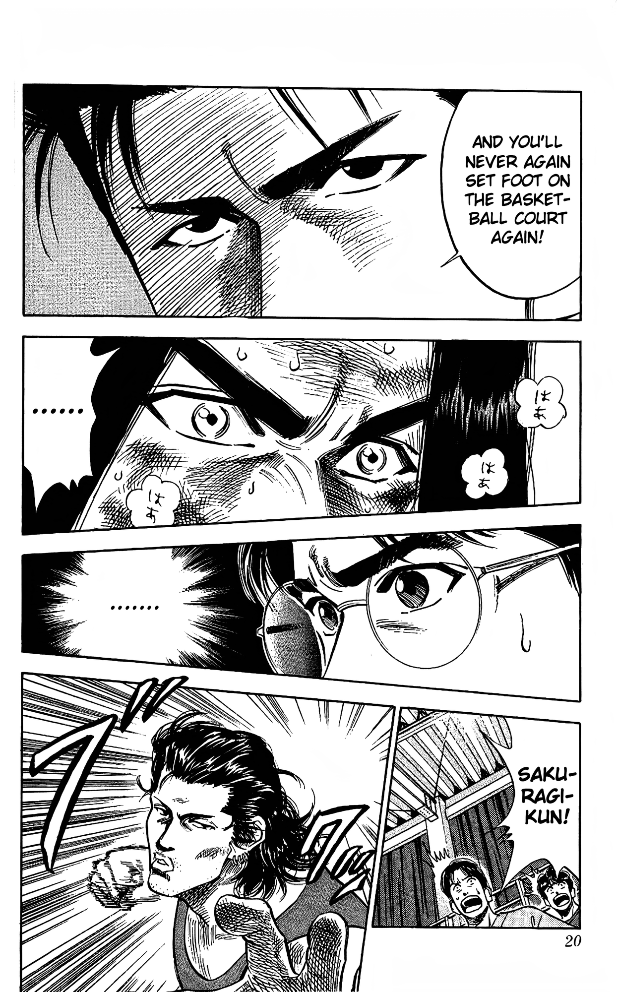 Read Slam Dunk En Manga Online