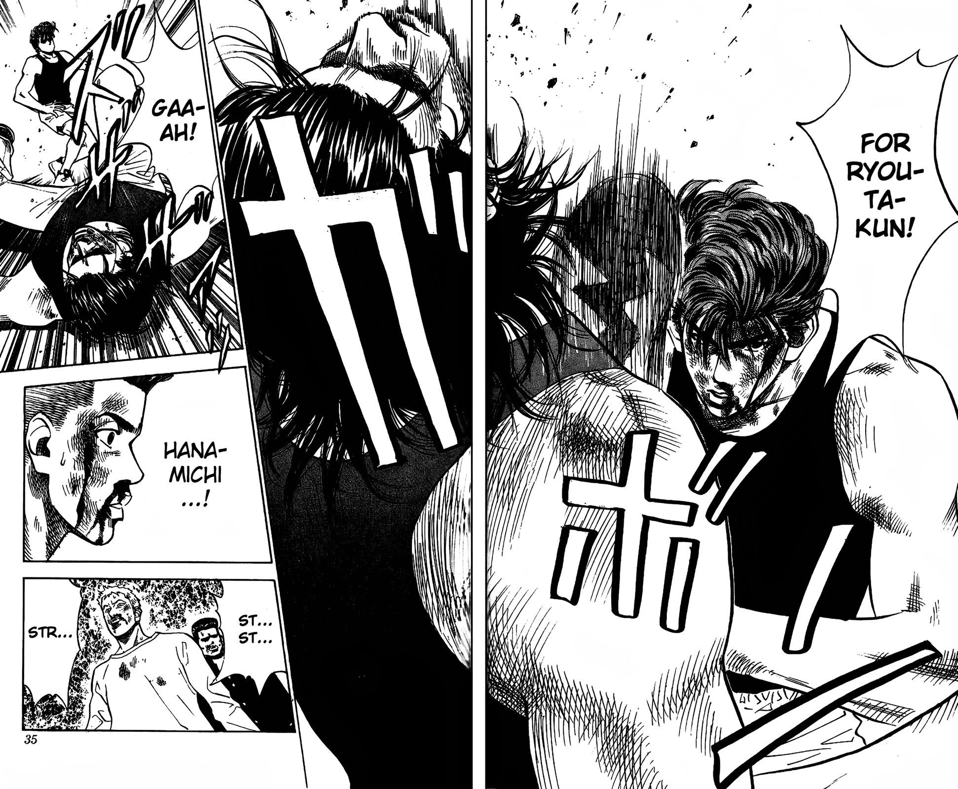 Read Slam Dunk En Manga Online