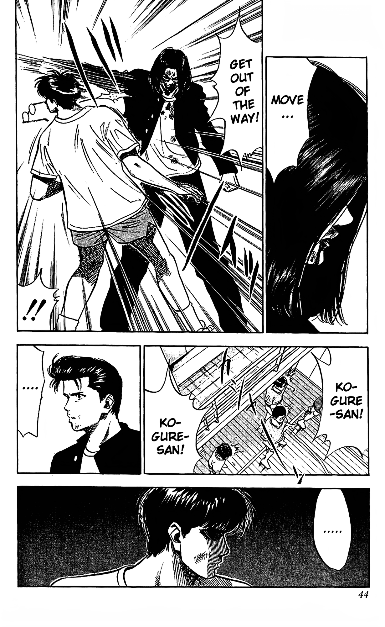 Read Slam Dunk En Manga Online