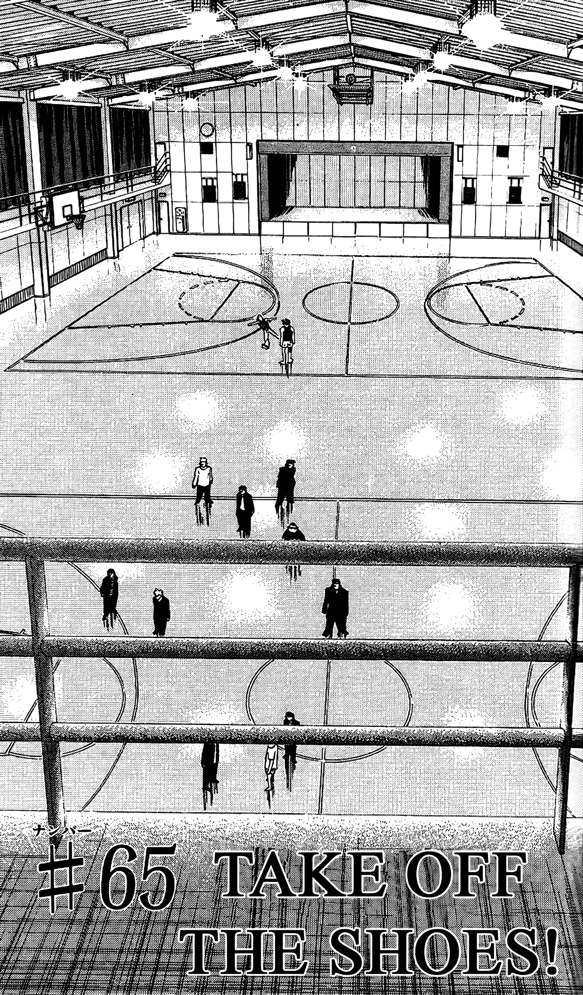 Read Slam Dunk En Manga Online