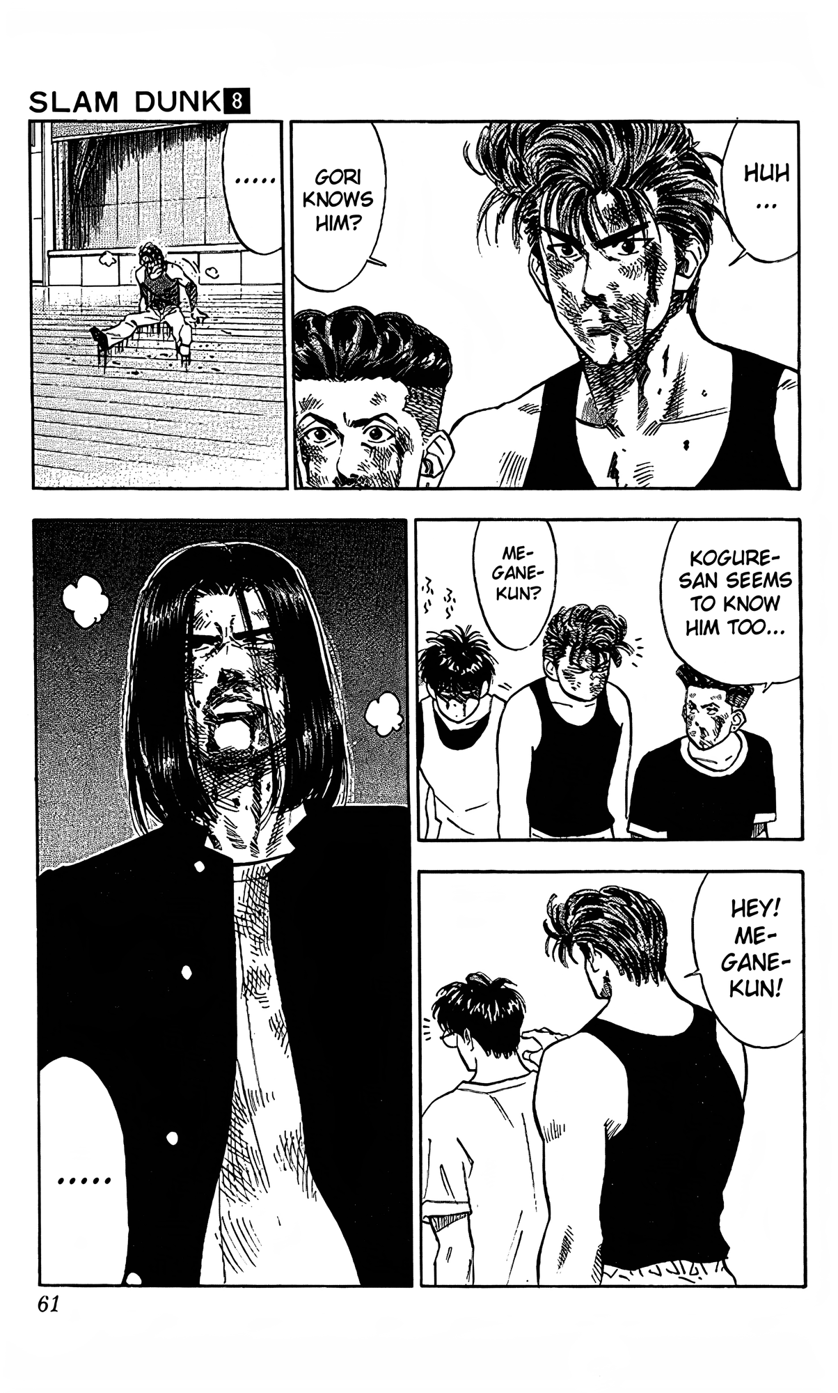 Read Slam Dunk En Manga Online