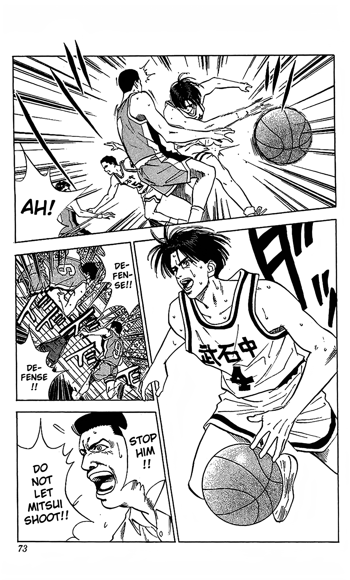 Read Slam Dunk En Manga Online