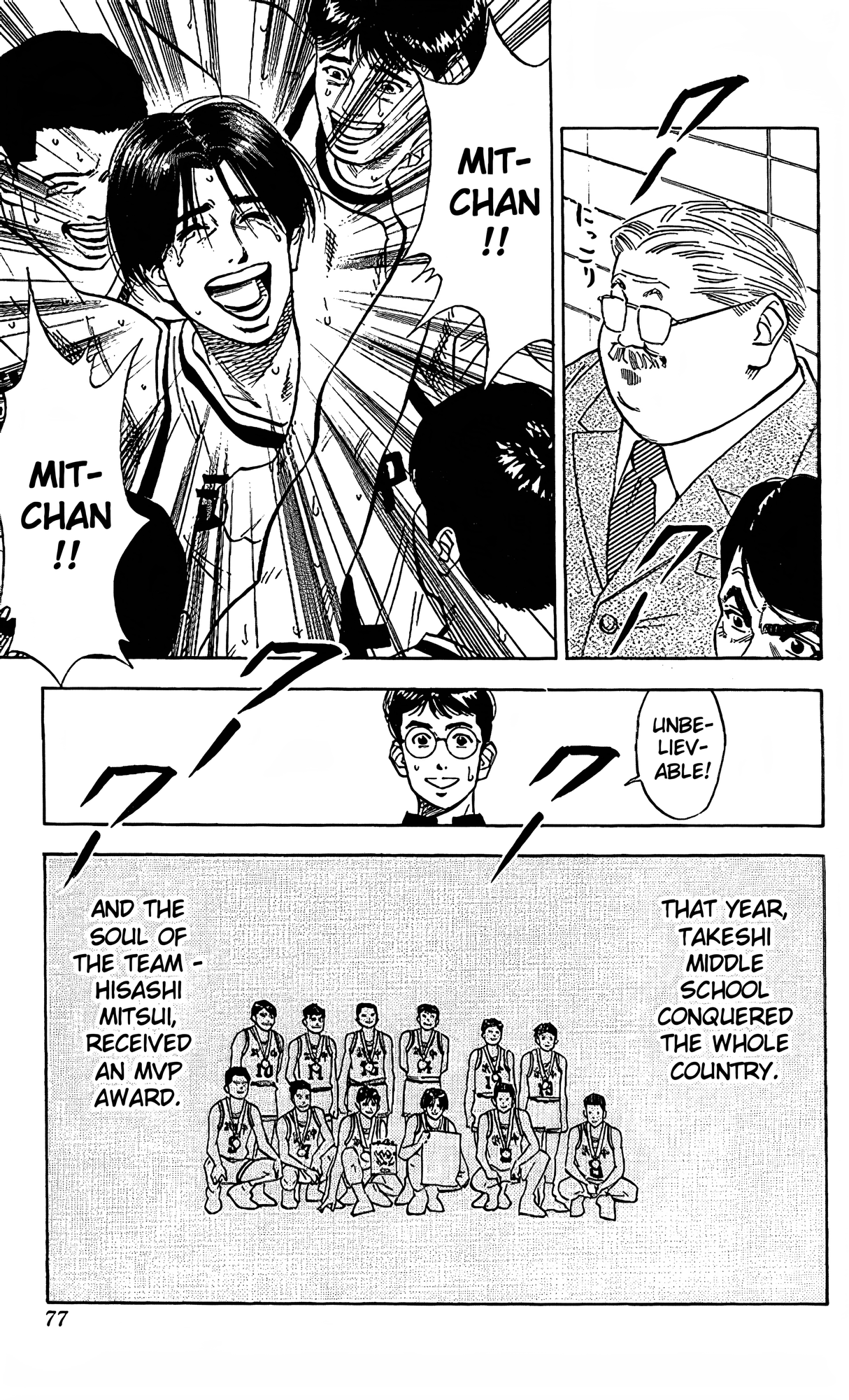 Read Slam Dunk En Manga Online
