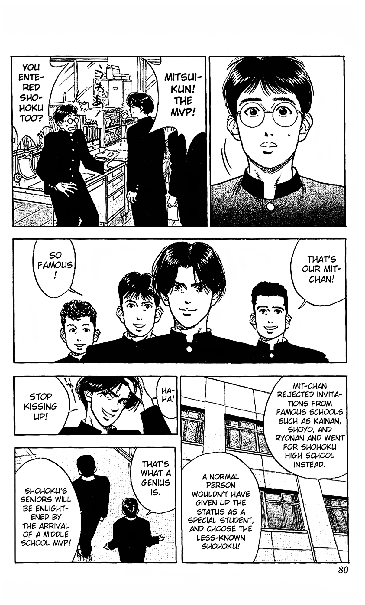 Read Slam Dunk En Manga Online