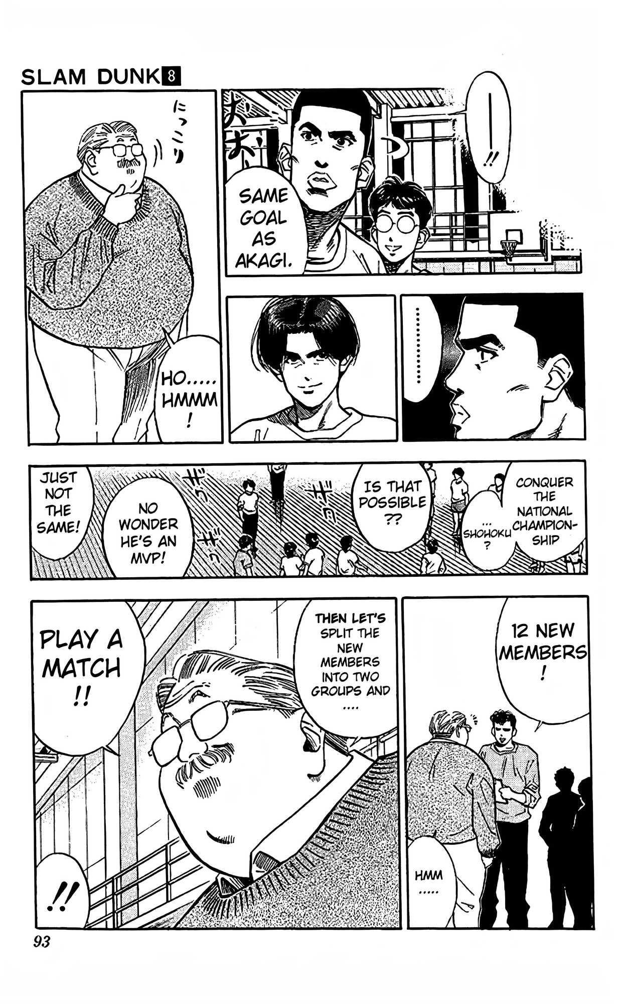 Read Slam Dunk En Manga Online