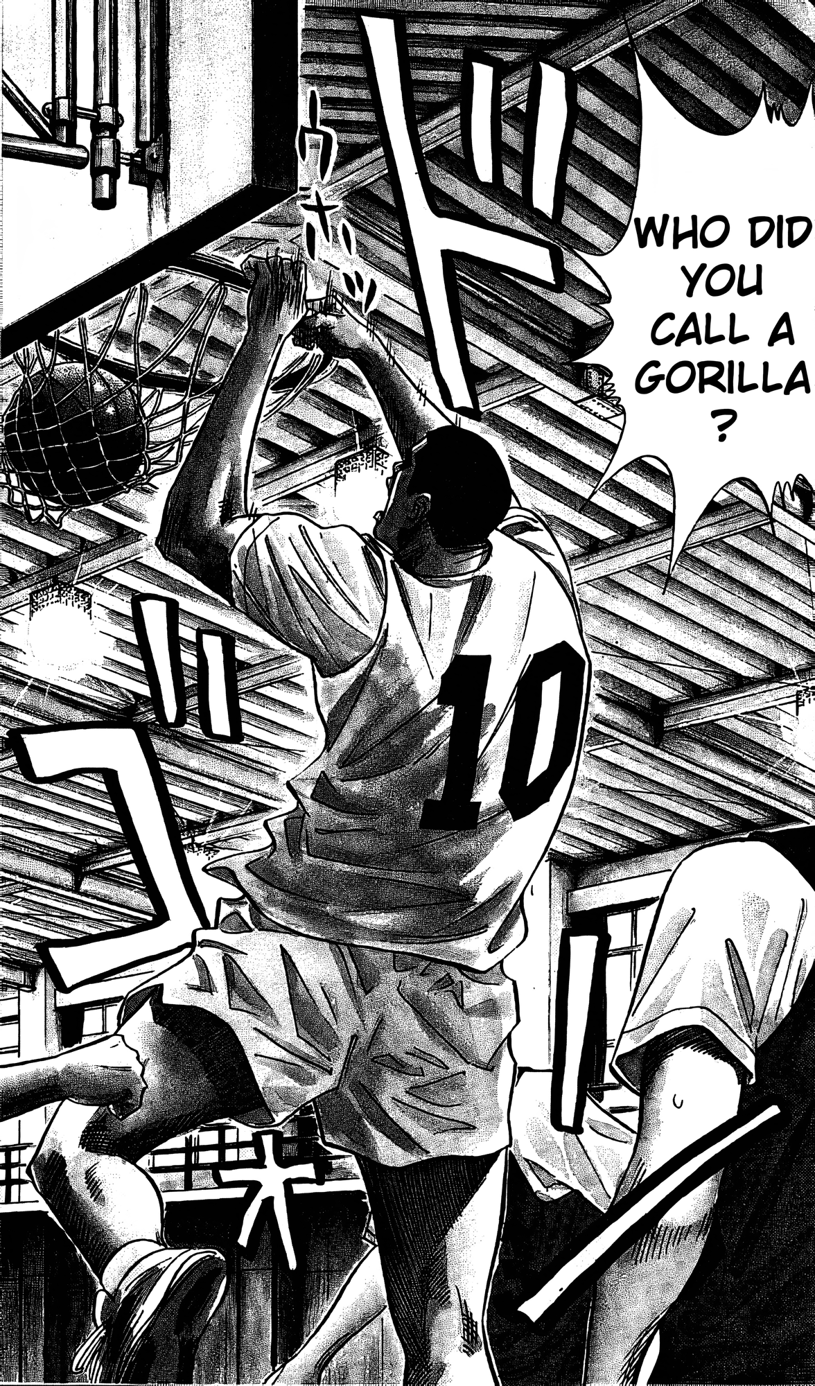 Read Slam Dunk En Manga Online