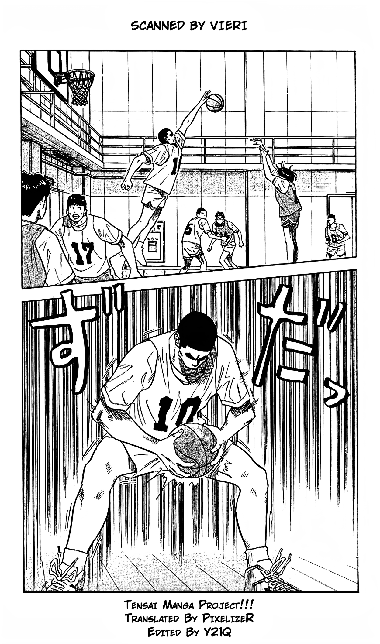 Read Slam Dunk En Manga Online