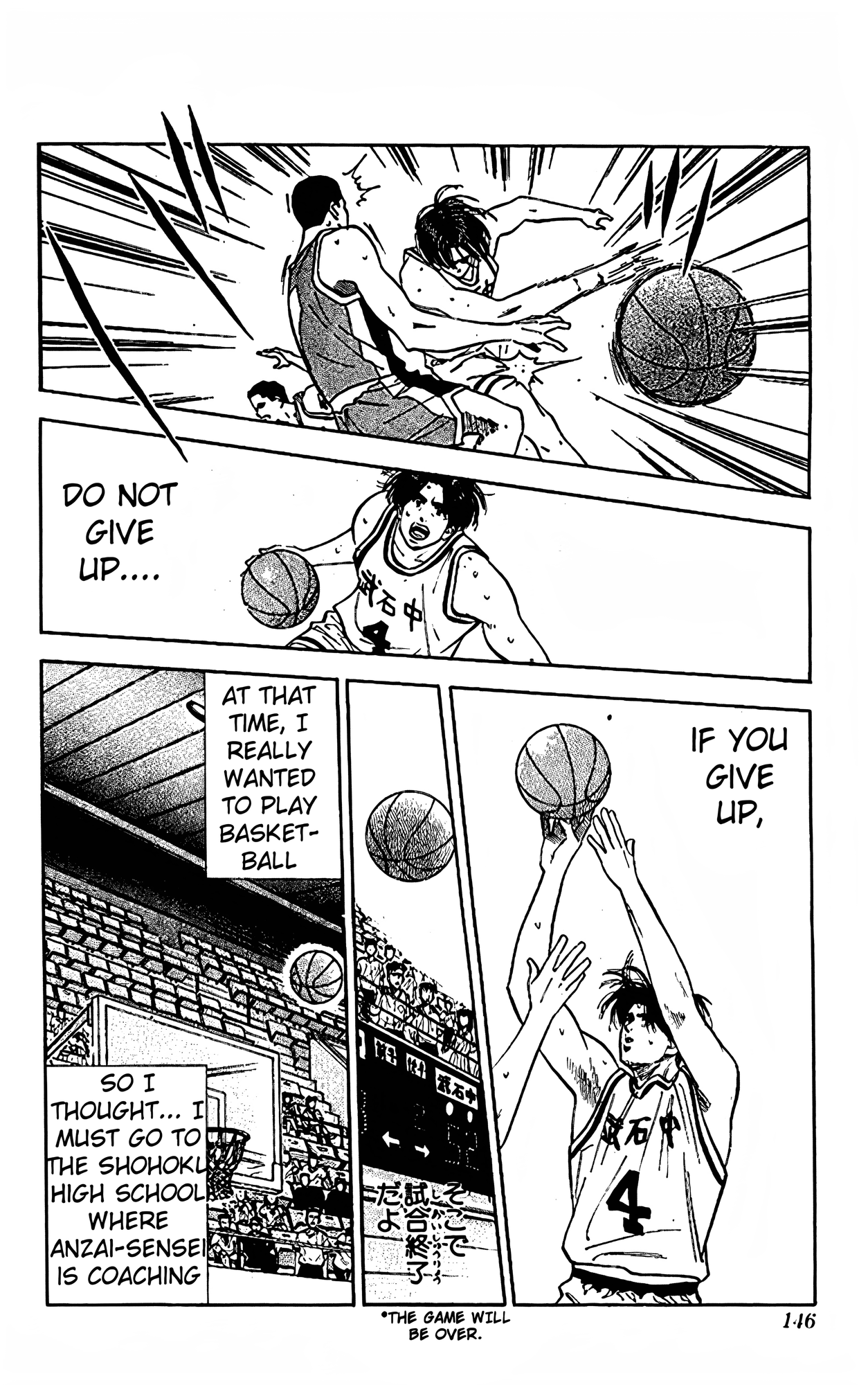 Read Slam Dunk En Manga Online