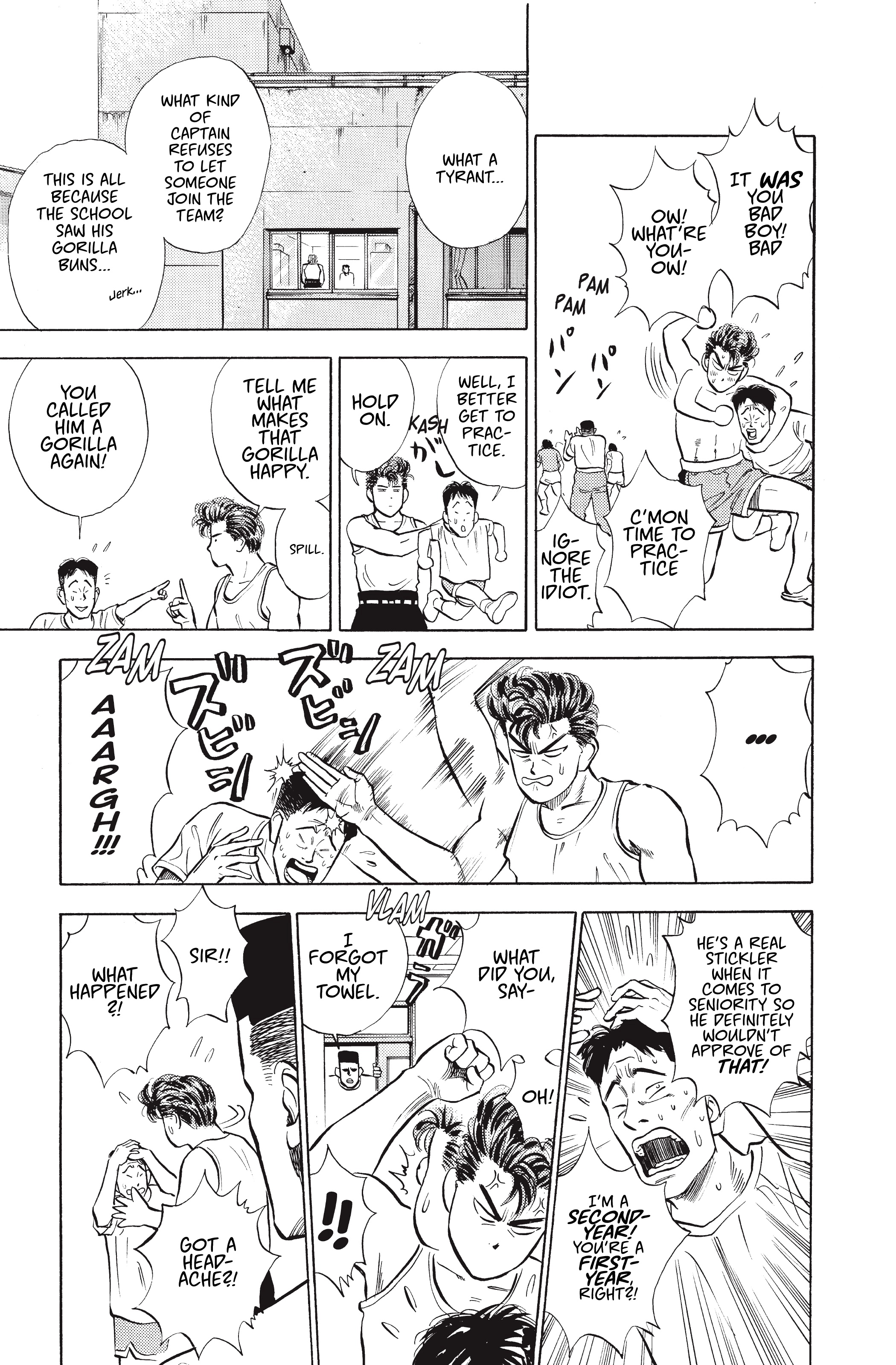 Read Slam Dunk En Manga Online